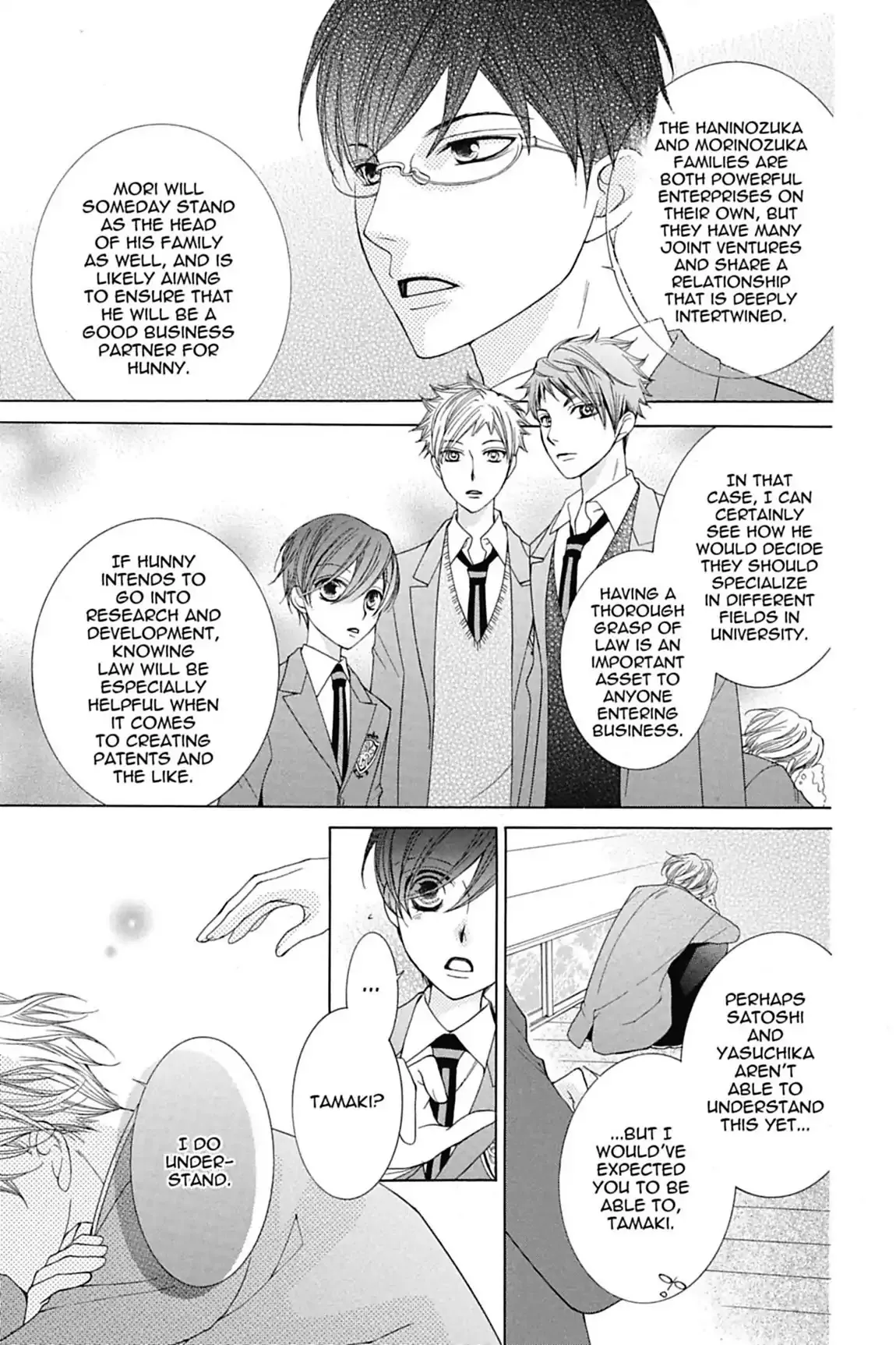 Read Ouran Koukou Host Club EN Manga Online