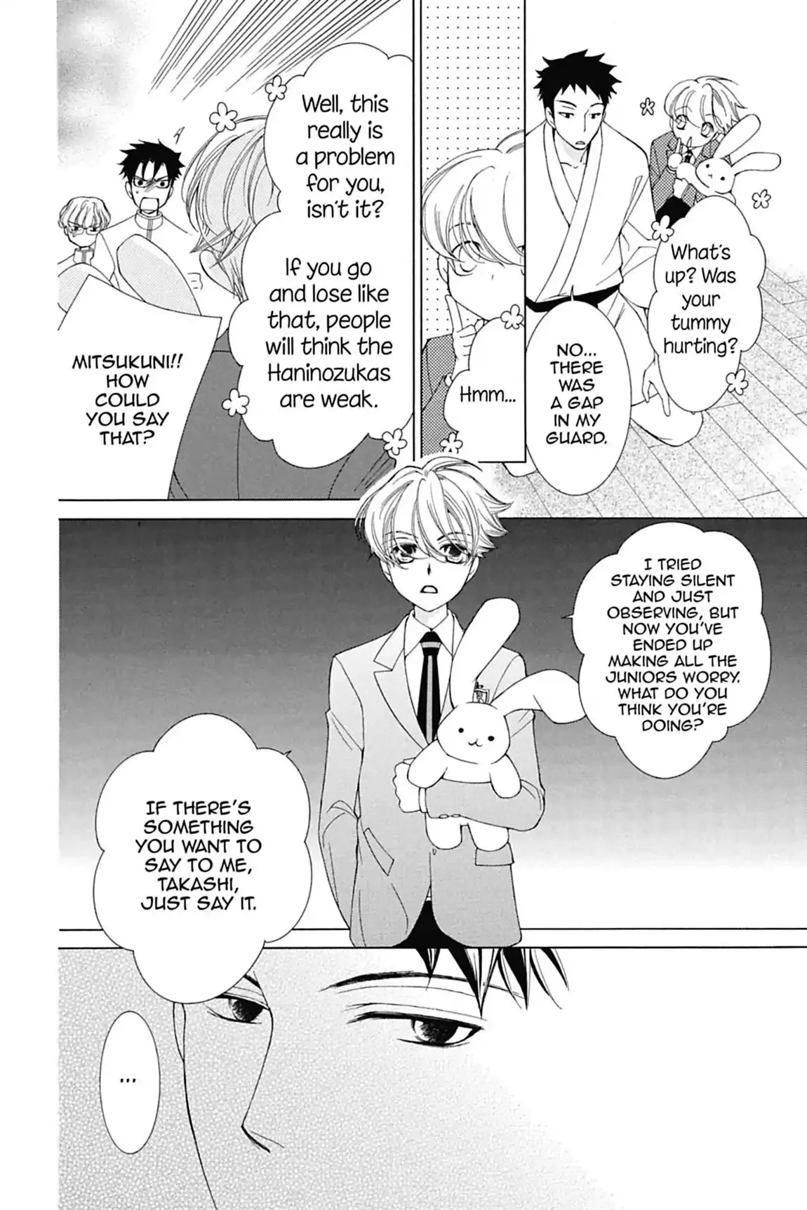 Read Ouran Koukou Host Club EN Manga Online