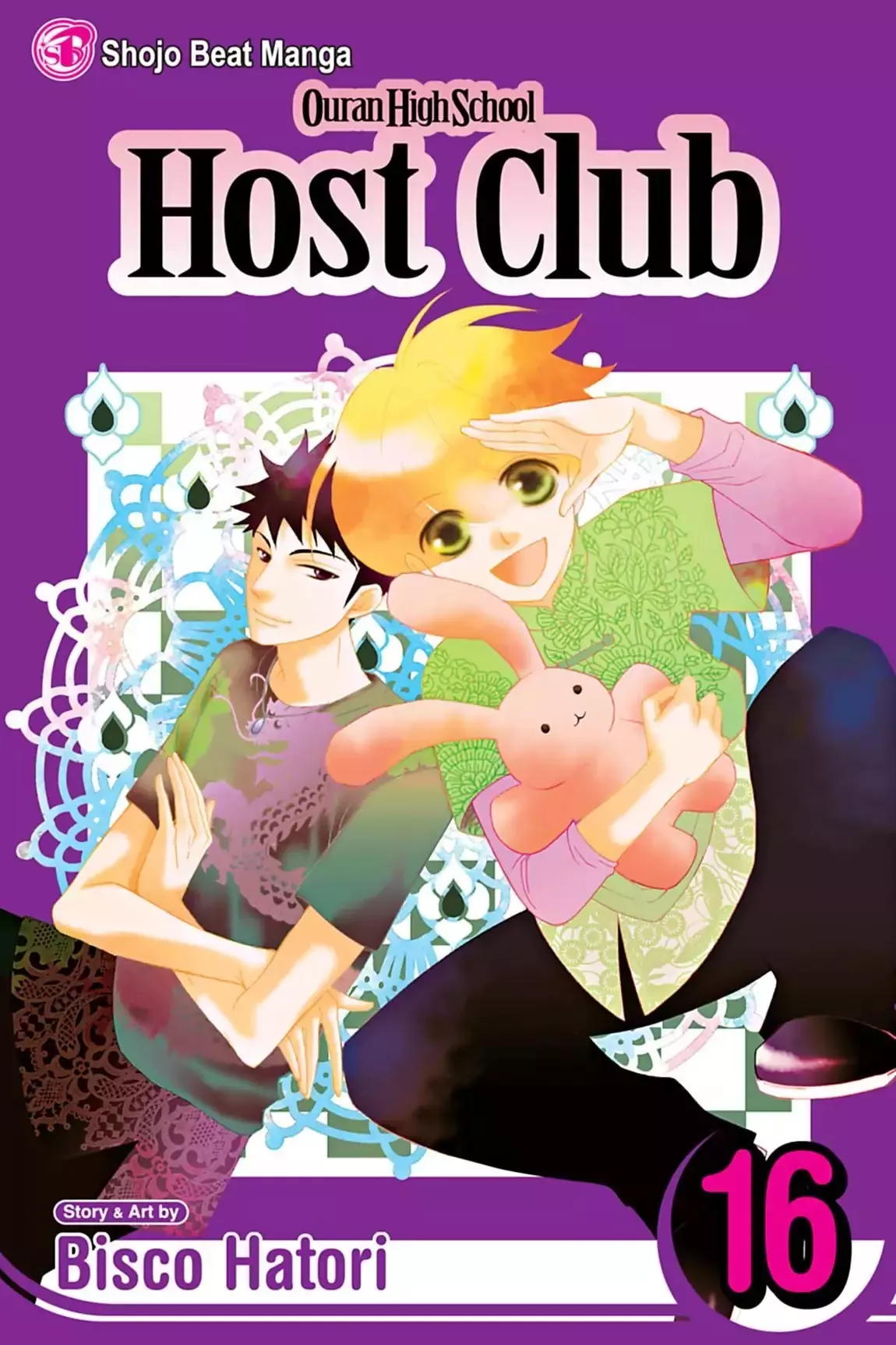 Read Ouran Koukou Host Club EN Manga Online