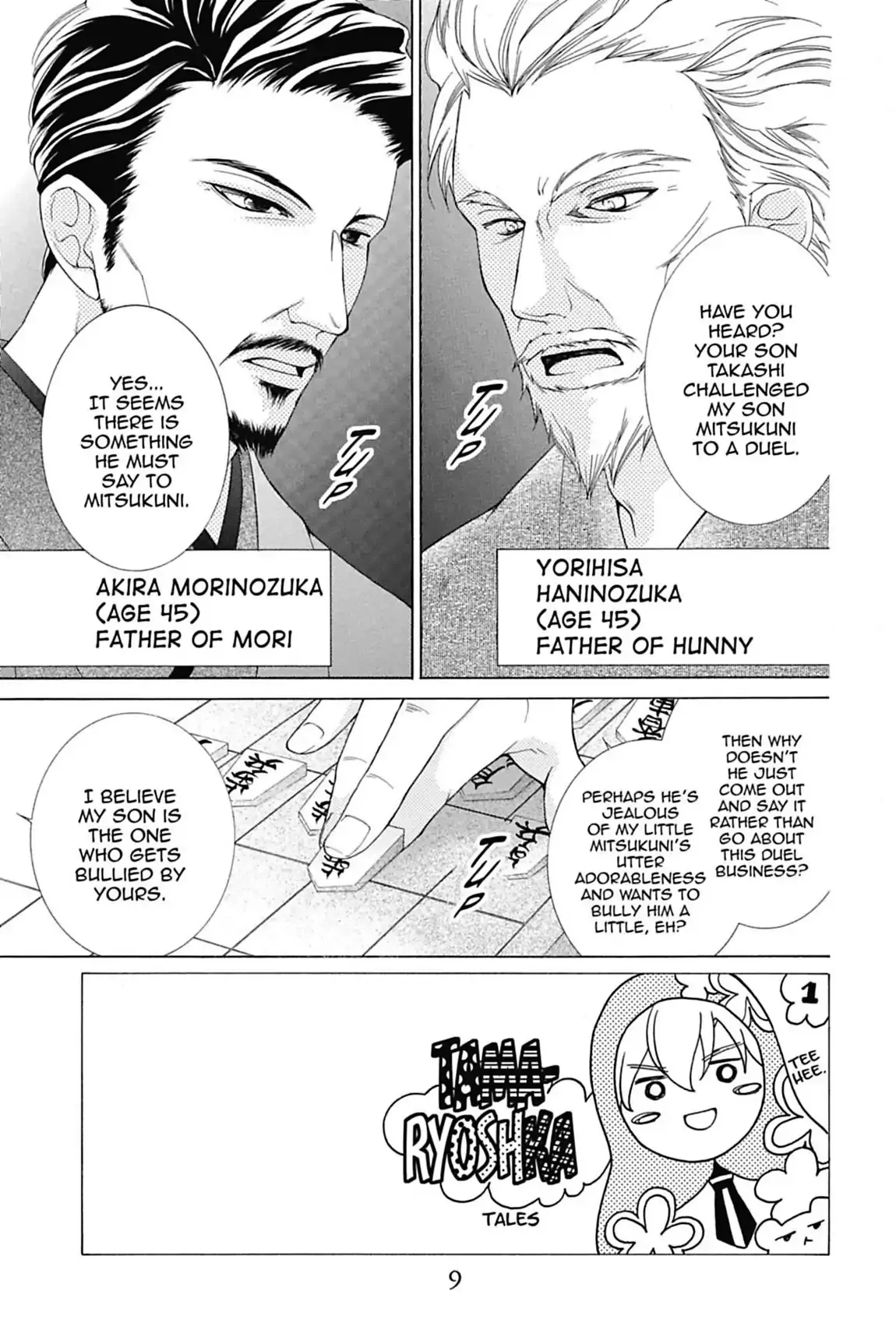 Read Ouran Koukou Host Club EN Manga Online