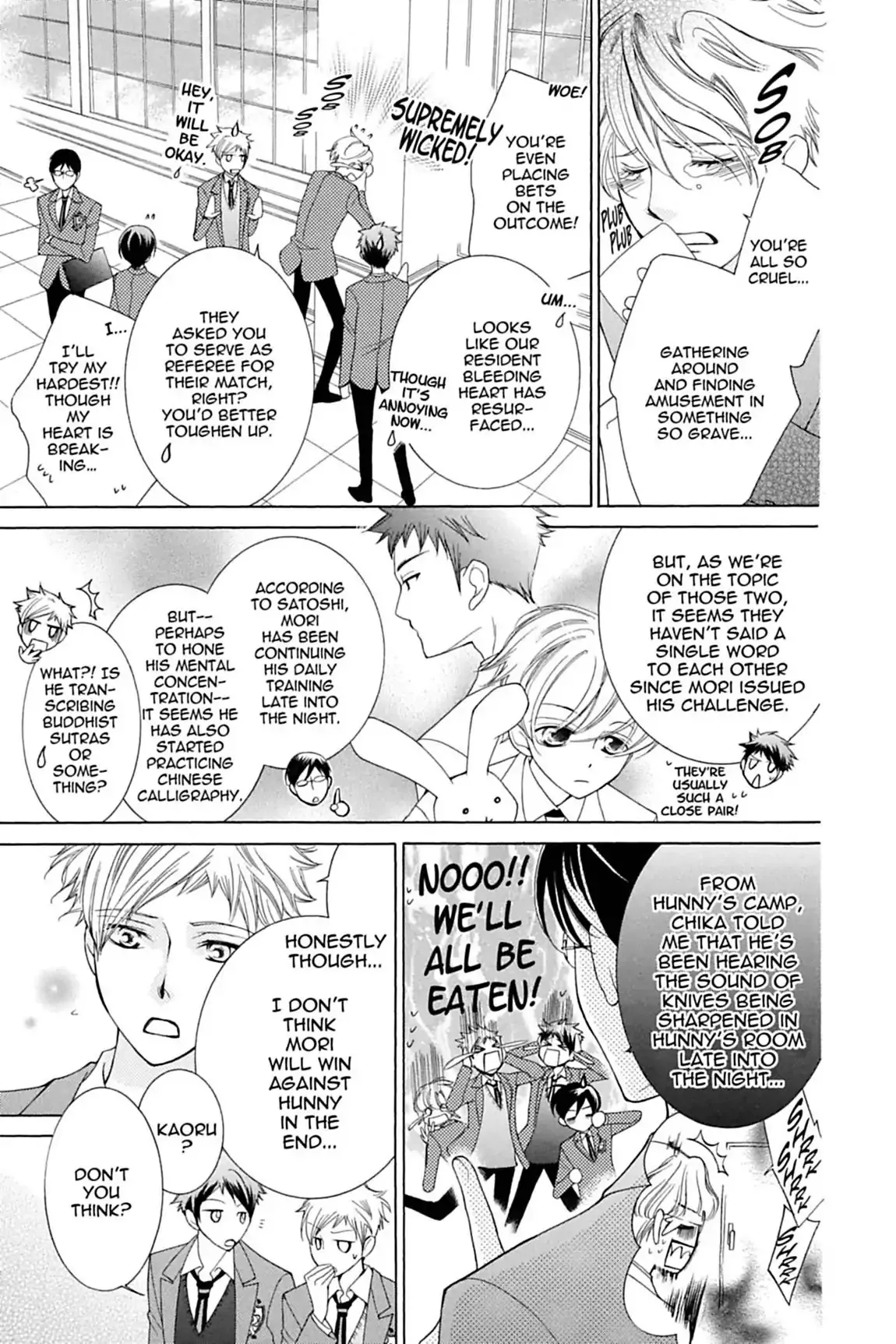 Read Ouran Koukou Host Club EN Manga Online