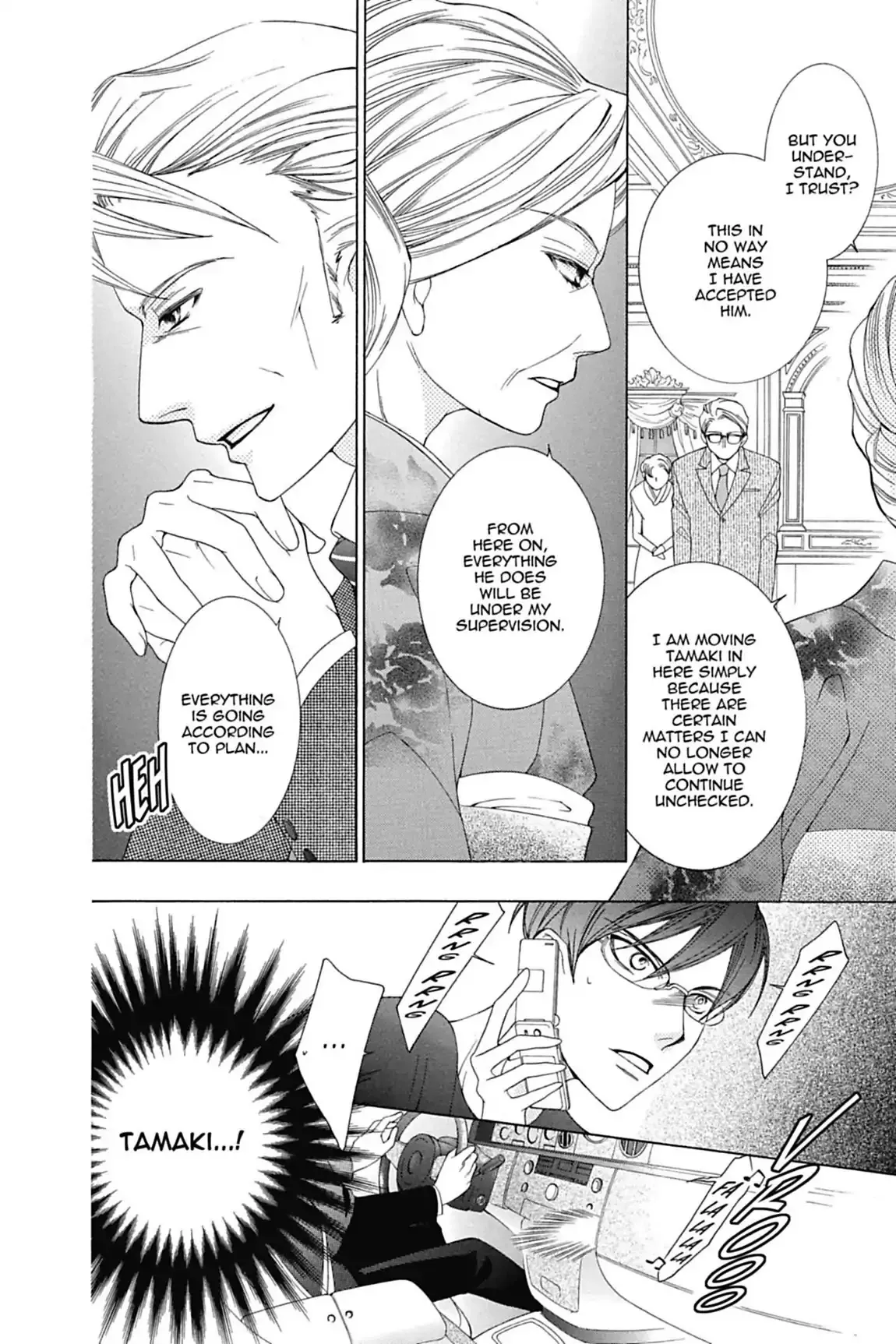Read Ouran Koukou Host Club EN Manga Online