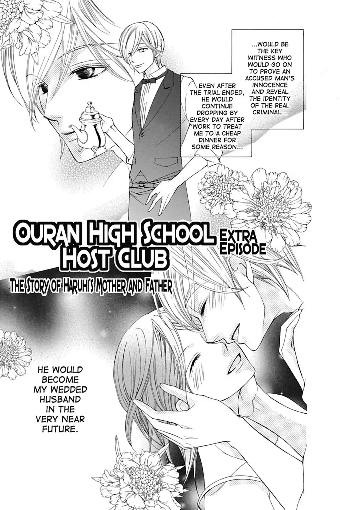 Read Ouran Koukou Host Club EN Manga Online
