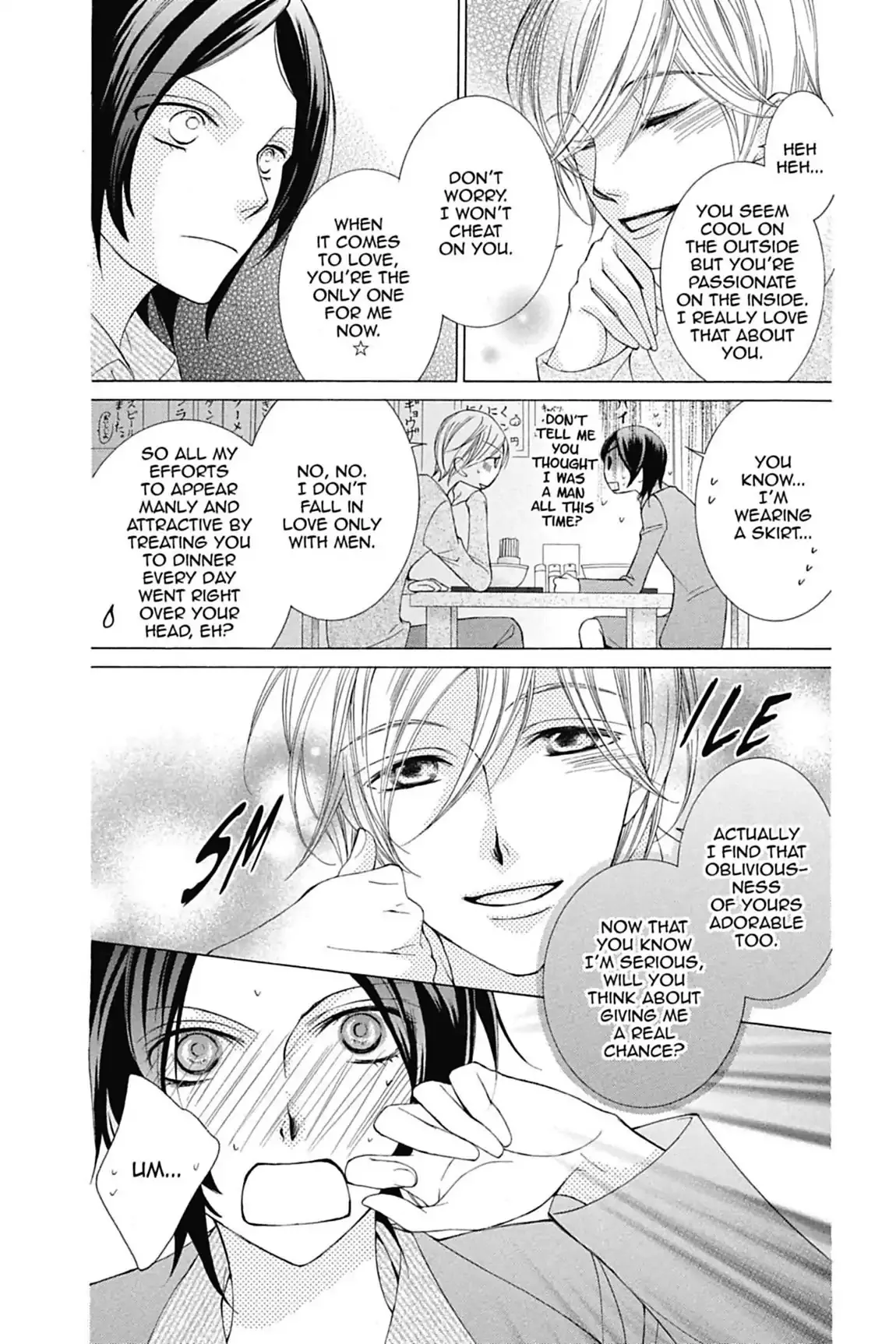 Read Ouran Koukou Host Club EN Manga Online