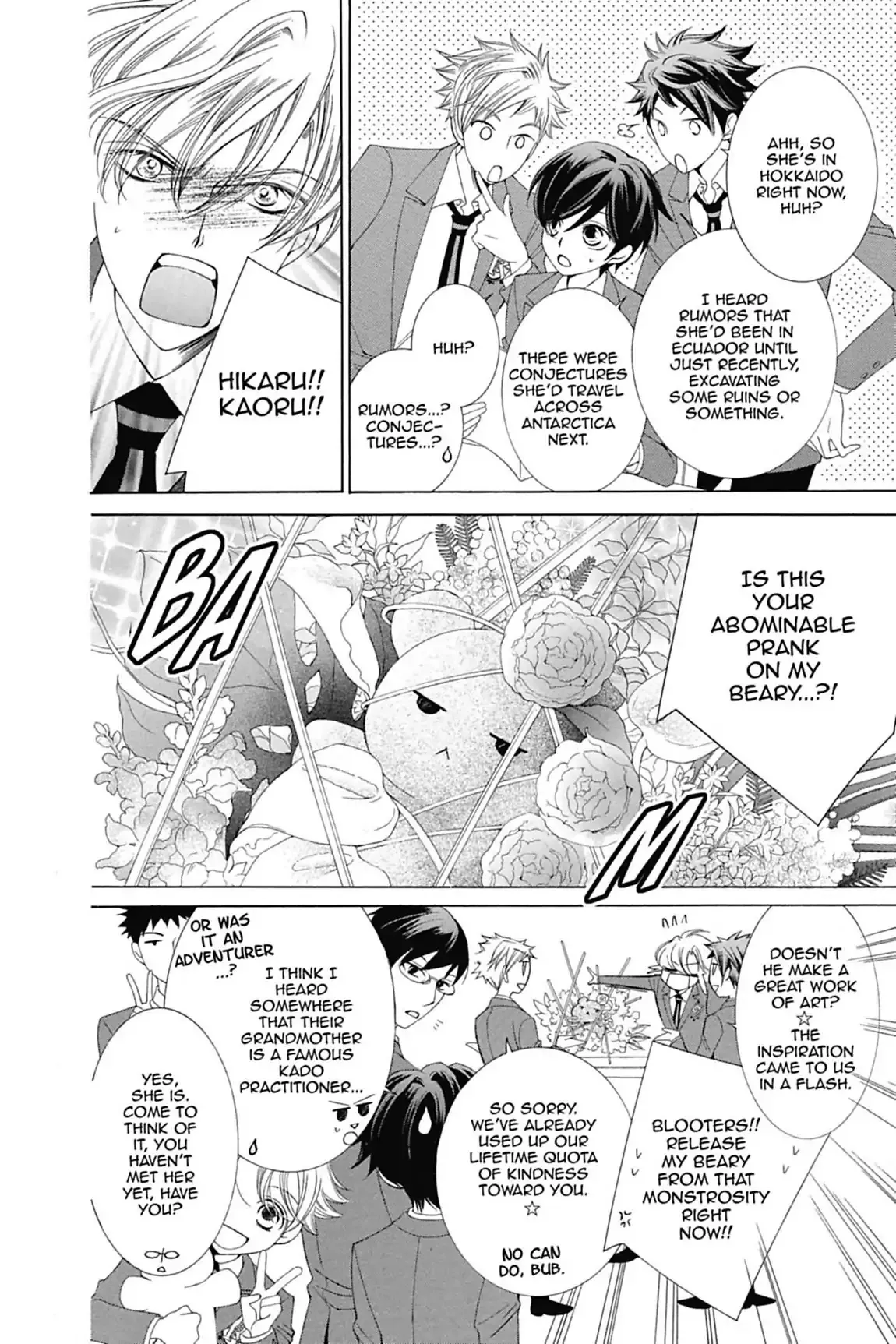 Read Ouran Koukou Host Club EN Manga Online