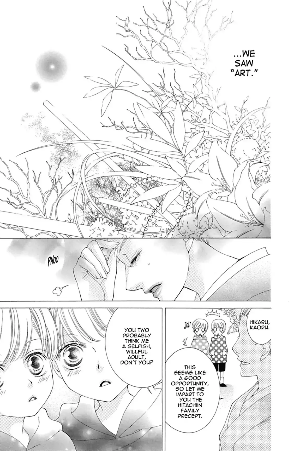 Read Ouran Koukou Host Club EN Manga Online