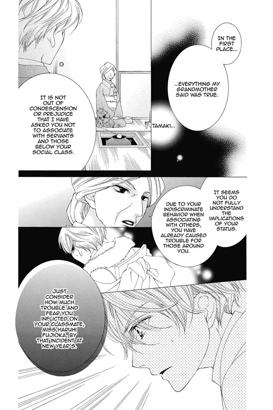 Read Ouran Koukou Host Club EN Manga Online