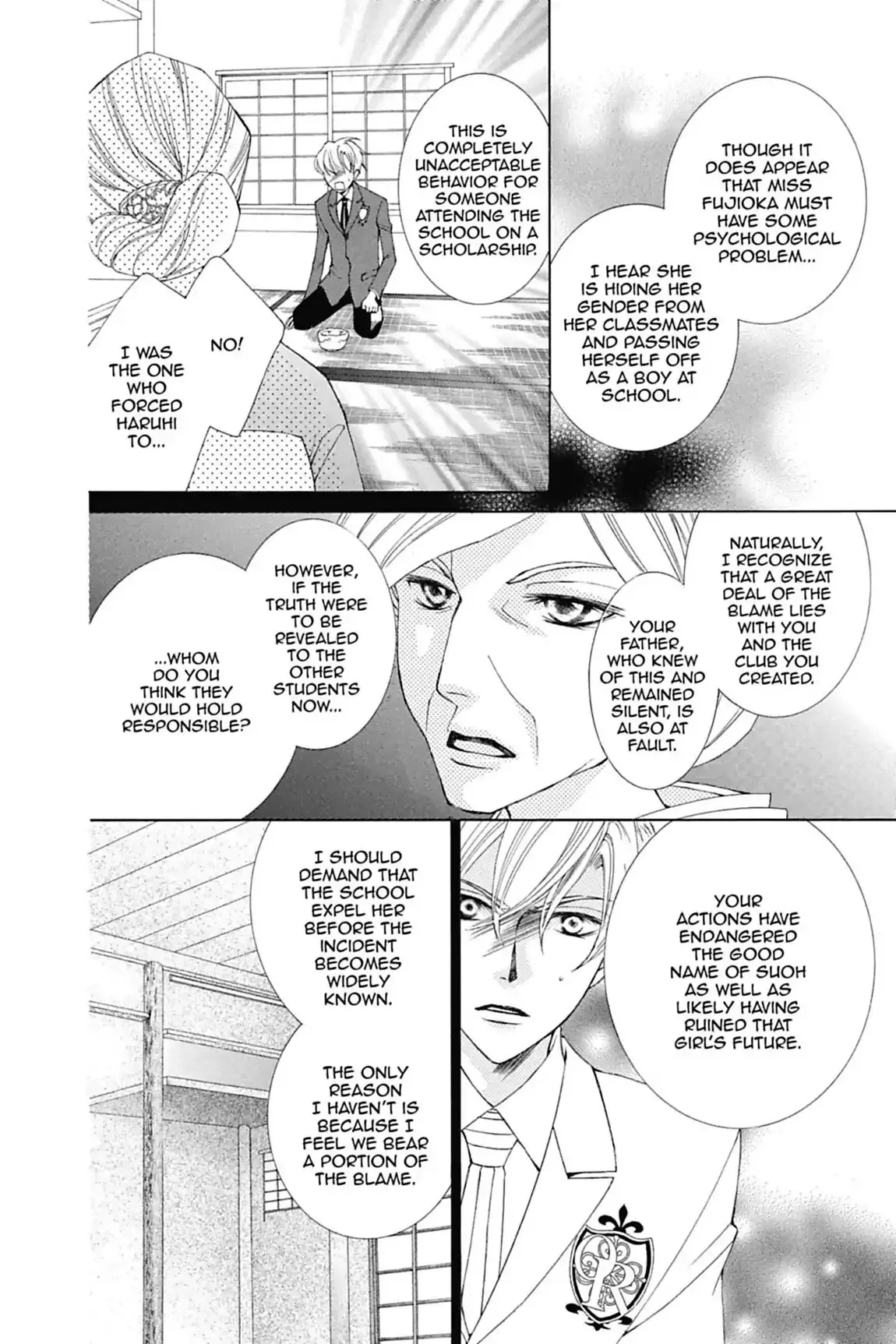 Read Ouran Koukou Host Club EN Manga Online