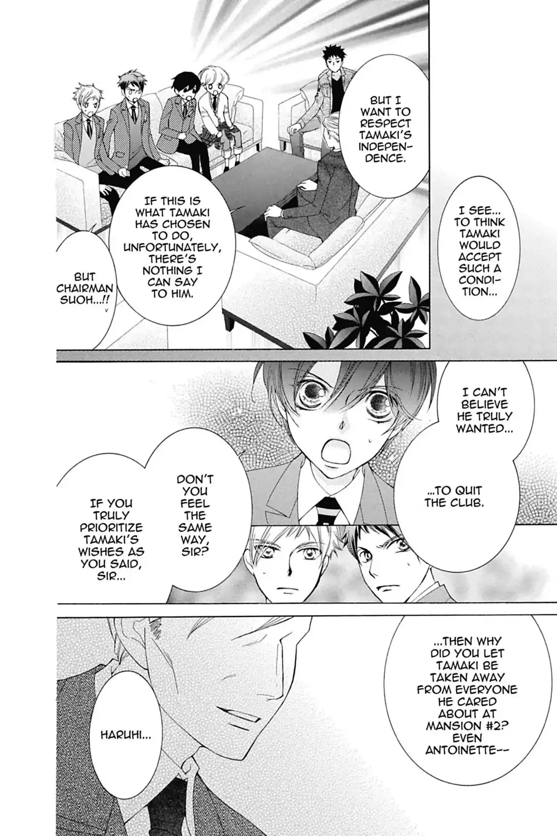 Read Ouran Koukou Host Club EN Manga Online