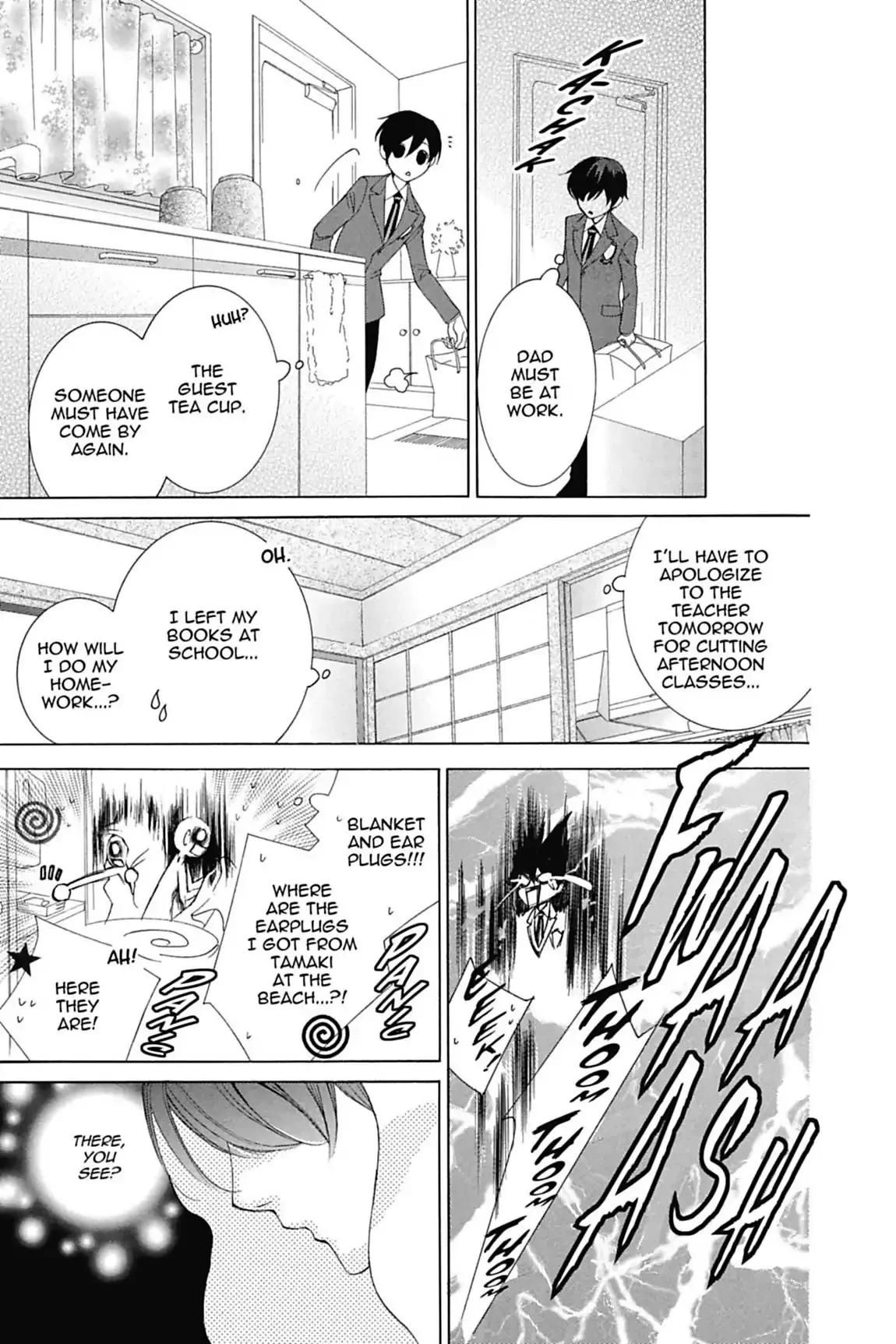 Read Ouran Koukou Host Club EN Manga Online