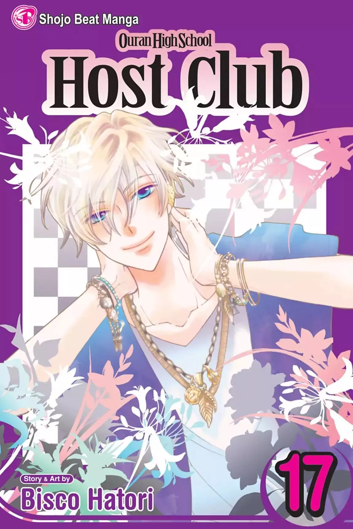 Read Ouran Koukou Host Club EN Manga Online