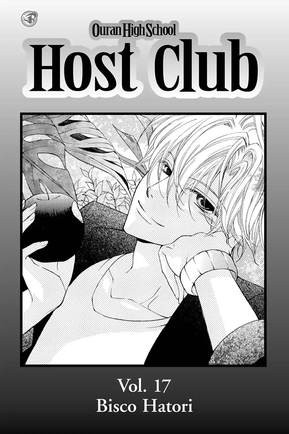 Read Ouran Koukou Host Club EN Manga Online