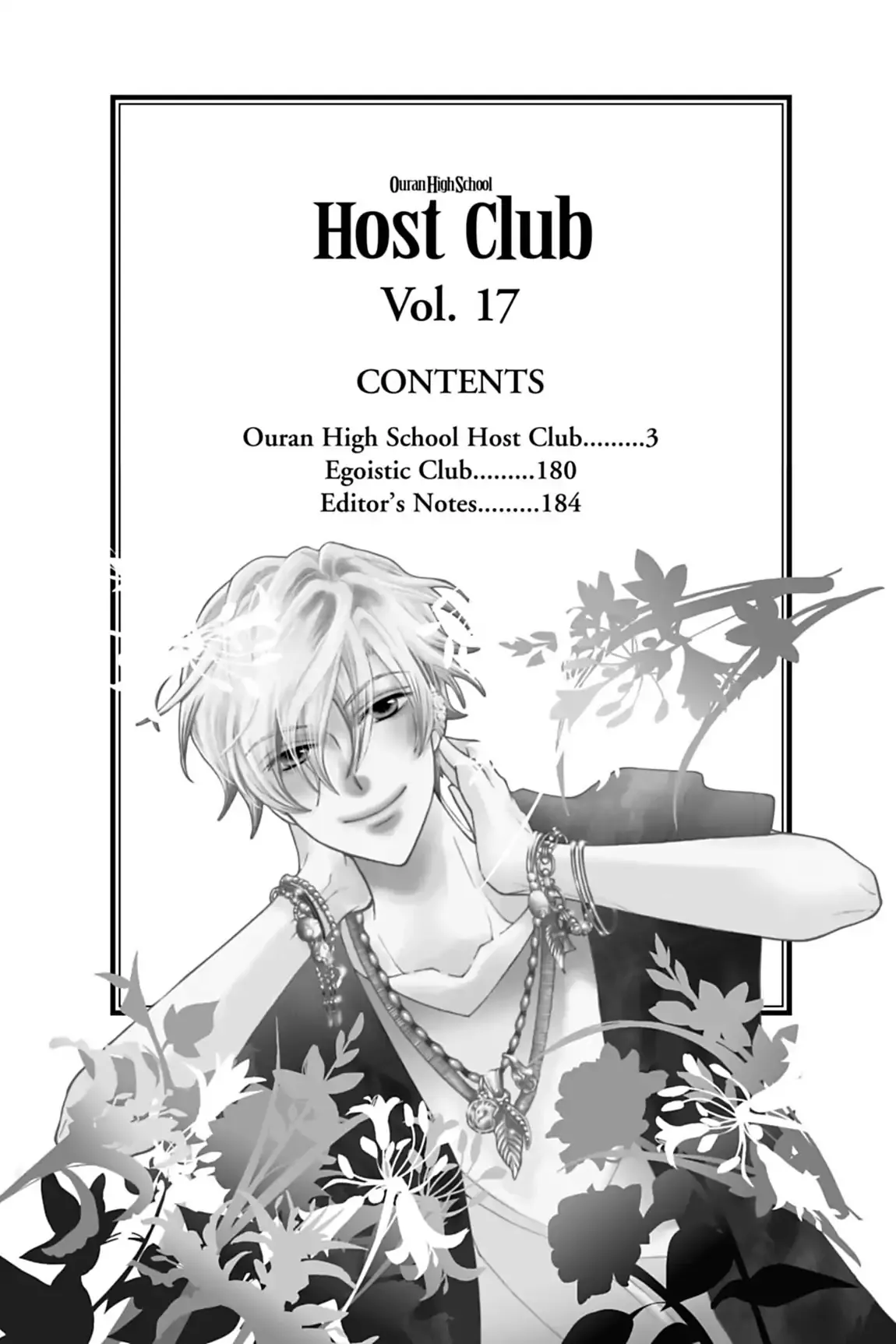 Read Ouran Koukou Host Club EN Manga Online
