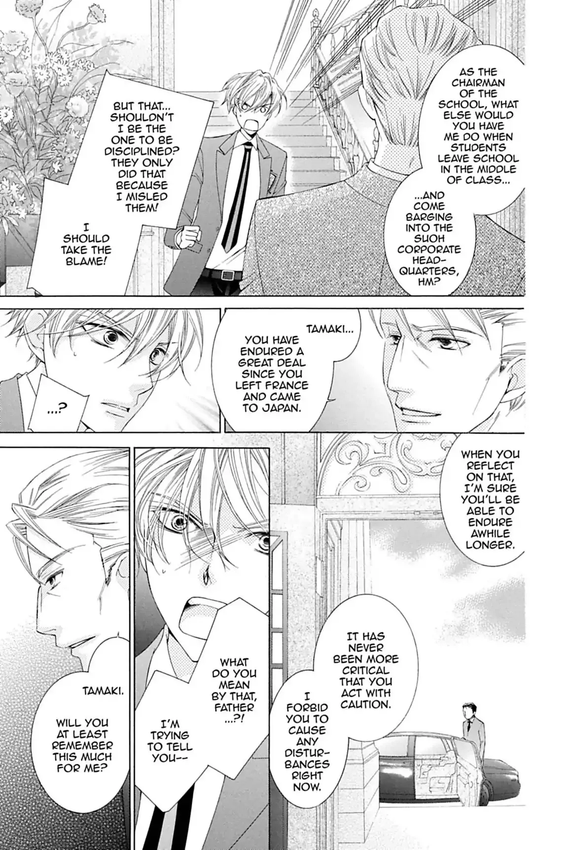Read Ouran Koukou Host Club EN Manga Online