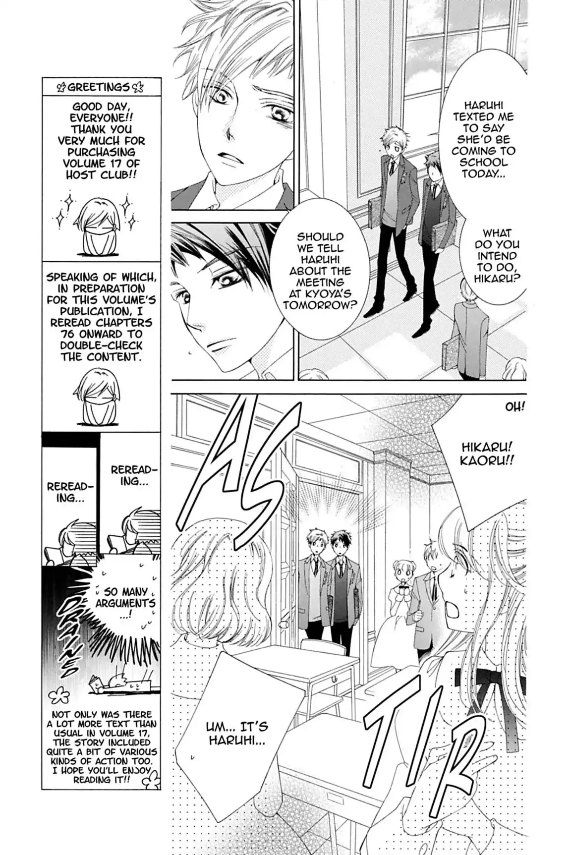 Read Ouran Koukou Host Club EN Manga Online
