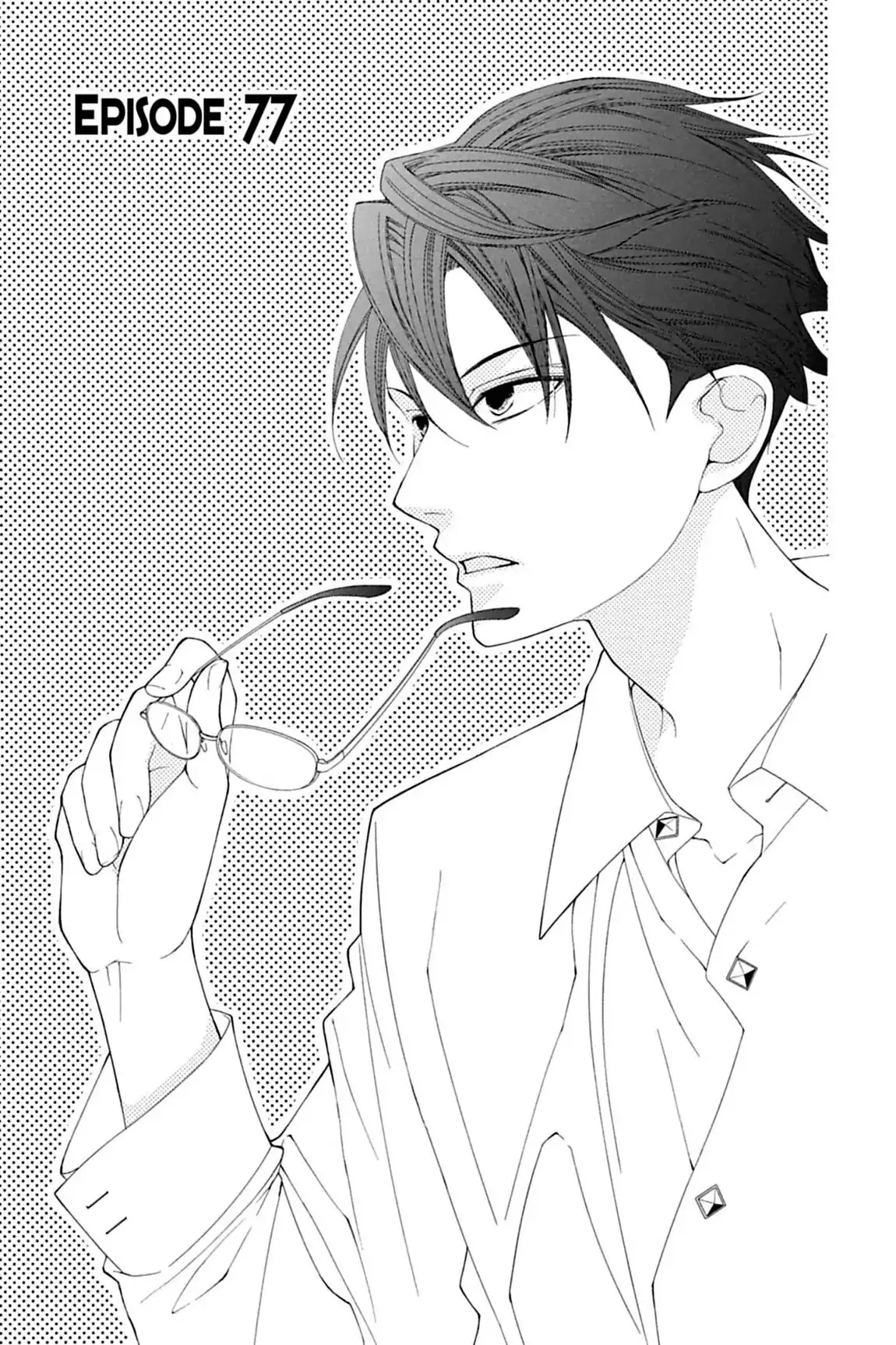 Read Ouran Koukou Host Club EN Manga Online