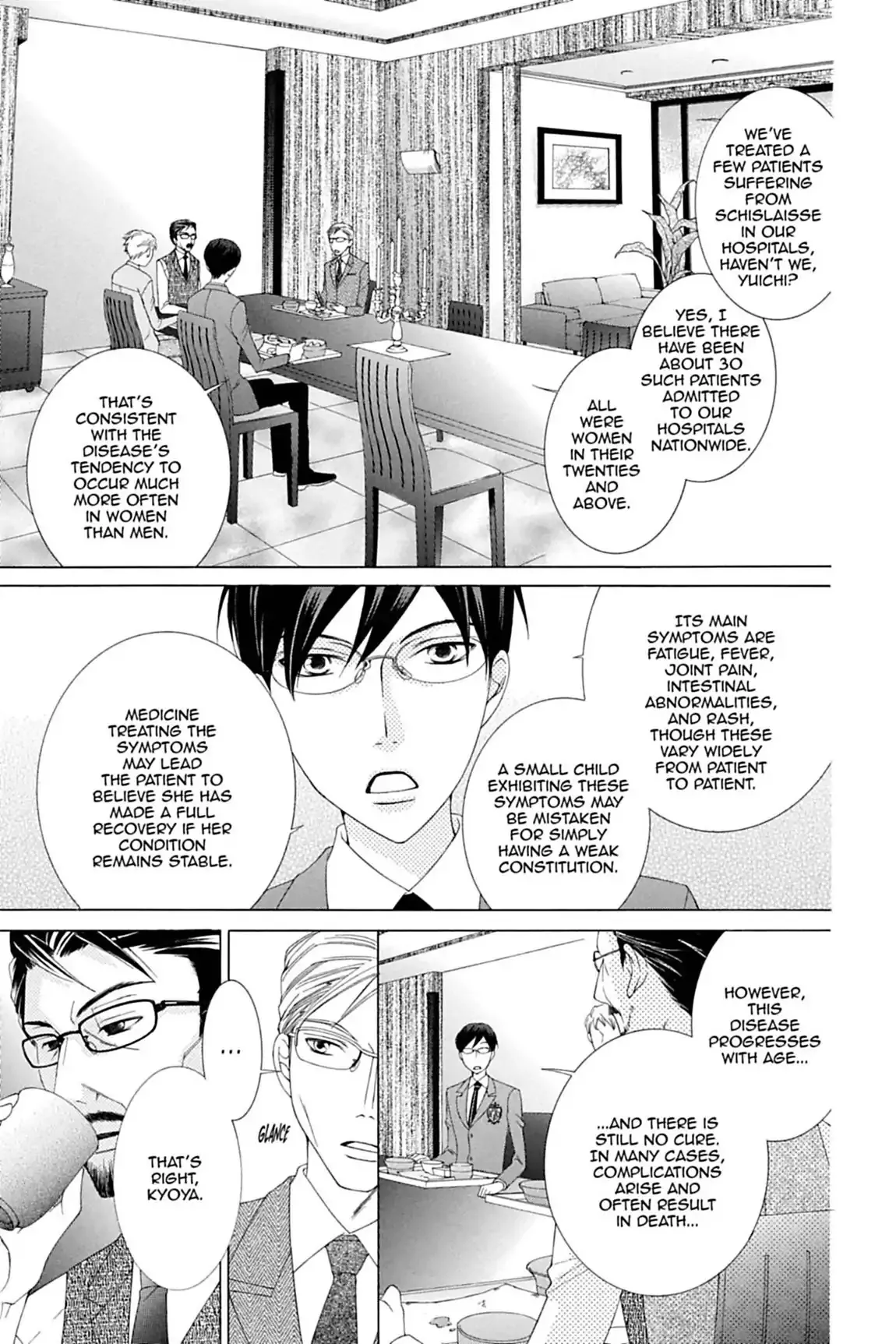 Read Ouran Koukou Host Club EN Manga Online