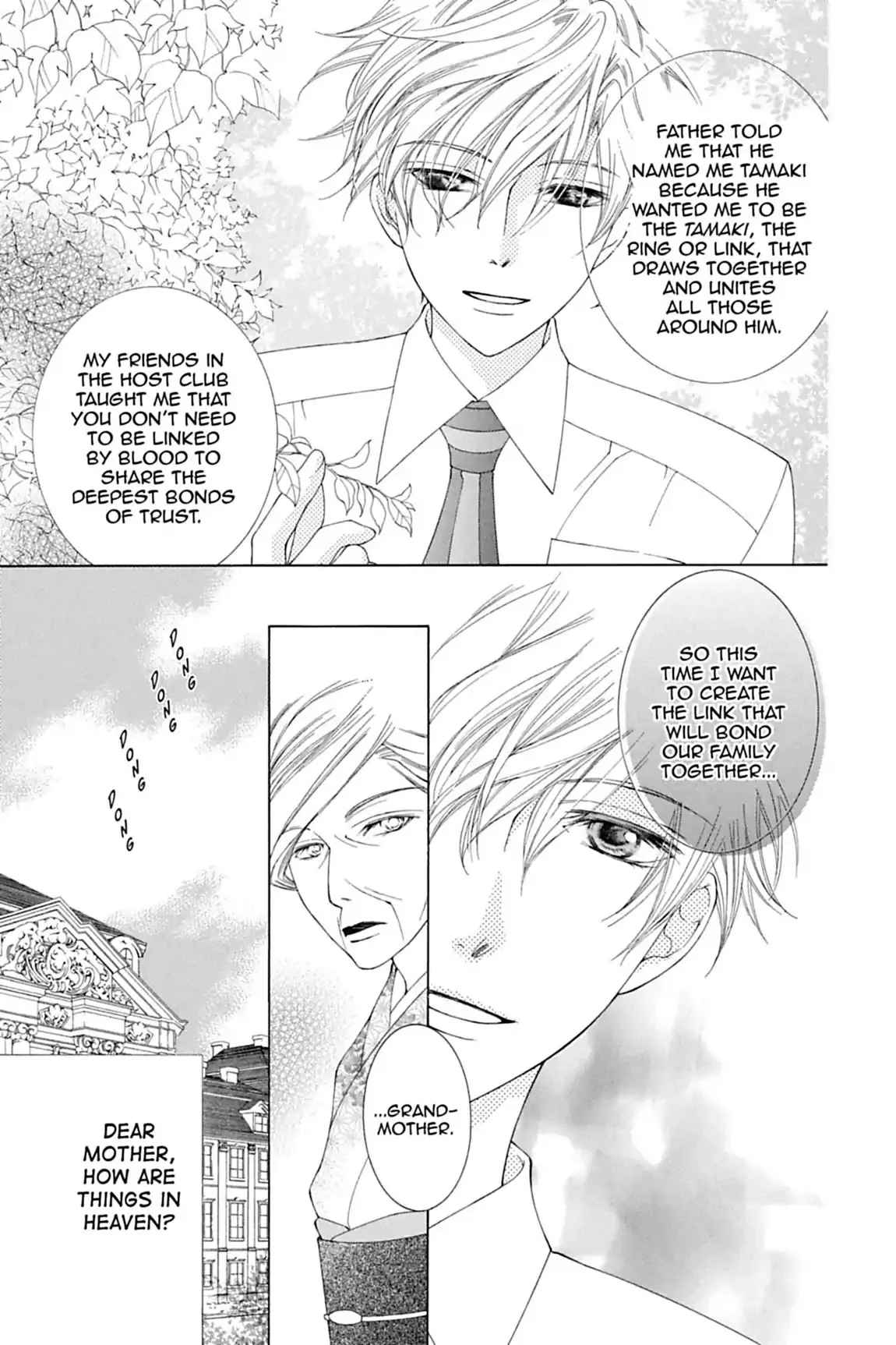 Read Ouran Koukou Host Club EN Manga Online