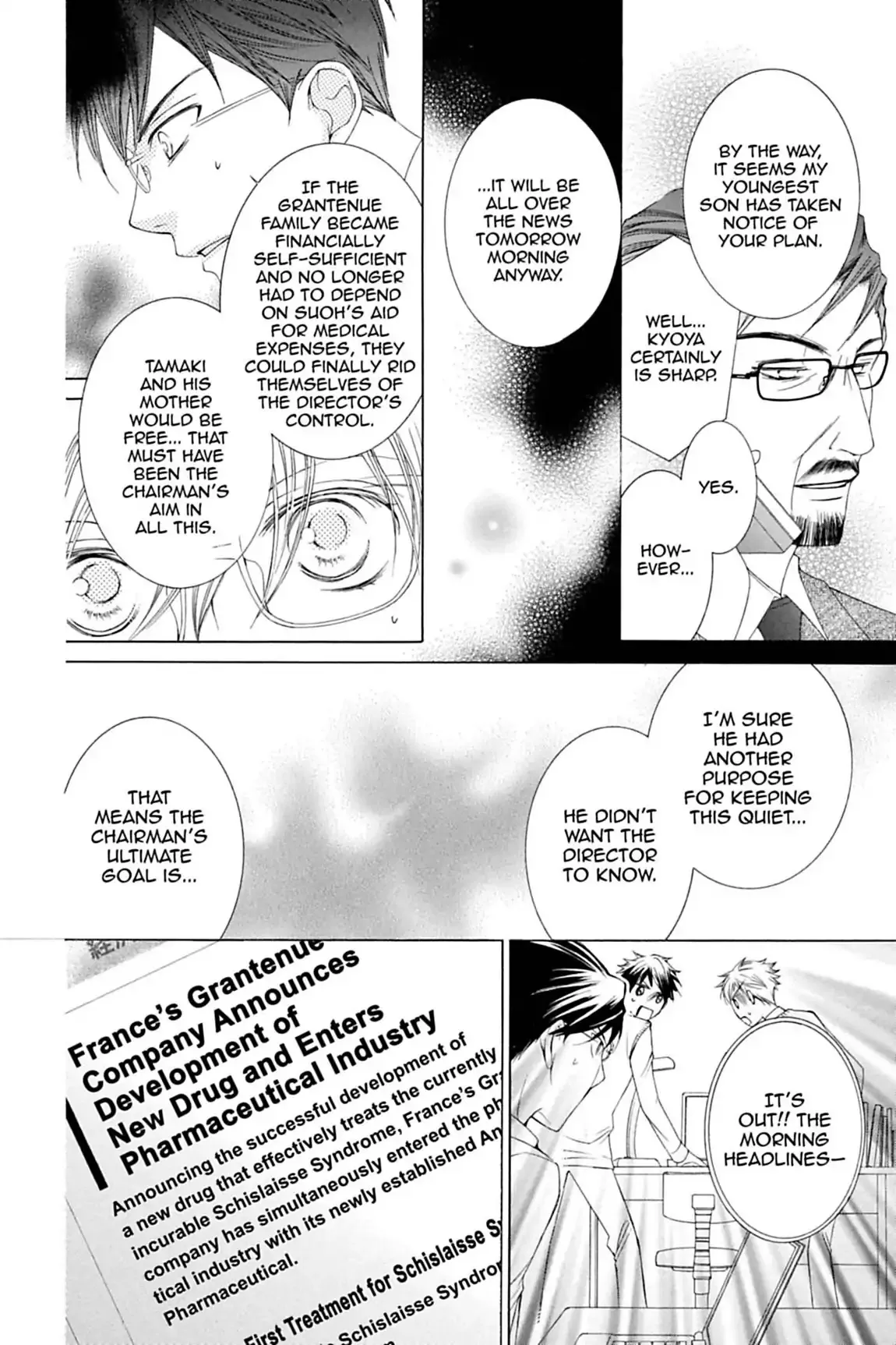 Read Ouran Koukou Host Club EN Manga Online