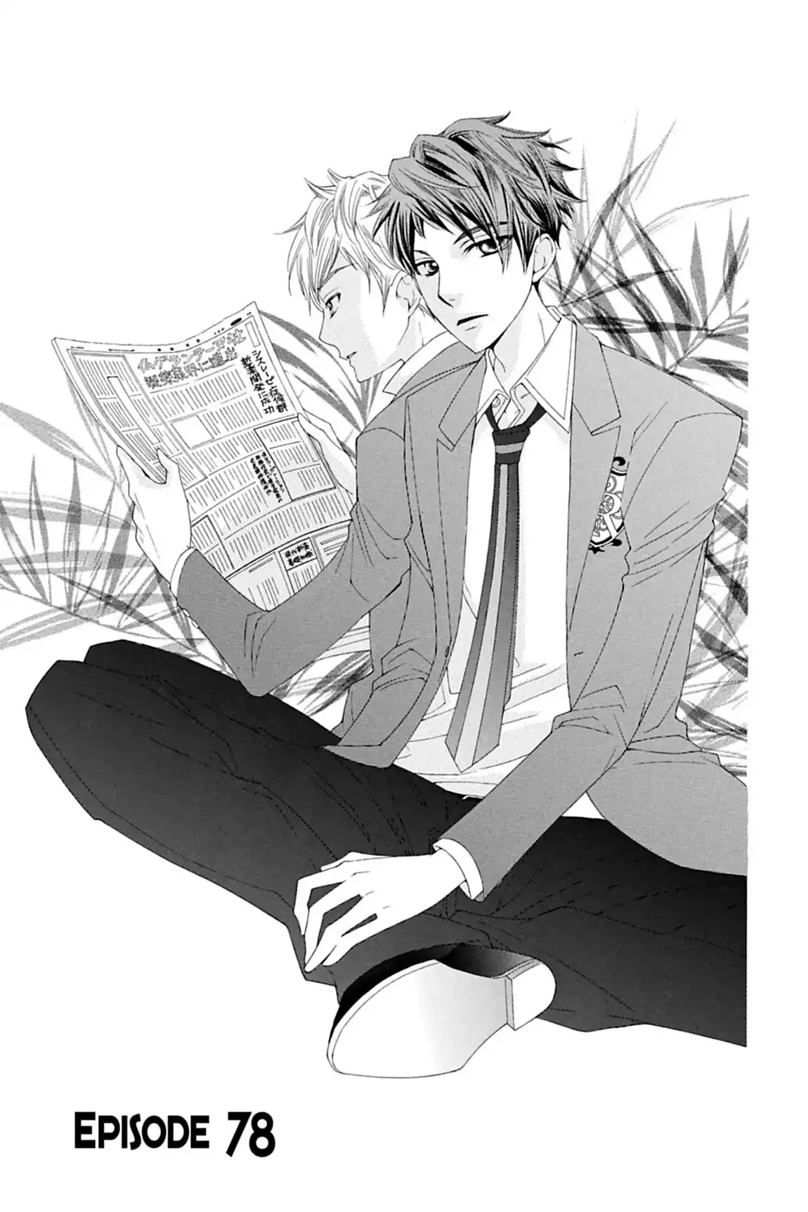 Read Ouran Koukou Host Club EN Manga Online