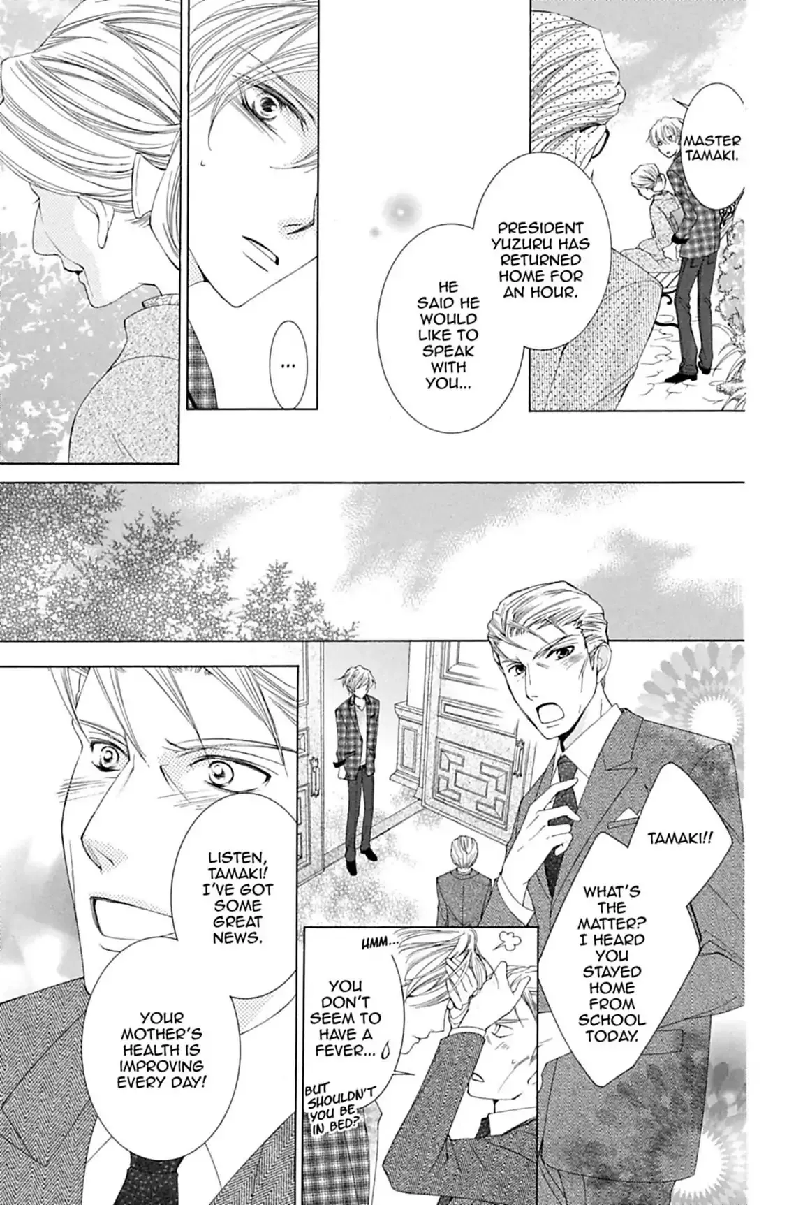 Read Ouran Koukou Host Club EN Manga Online