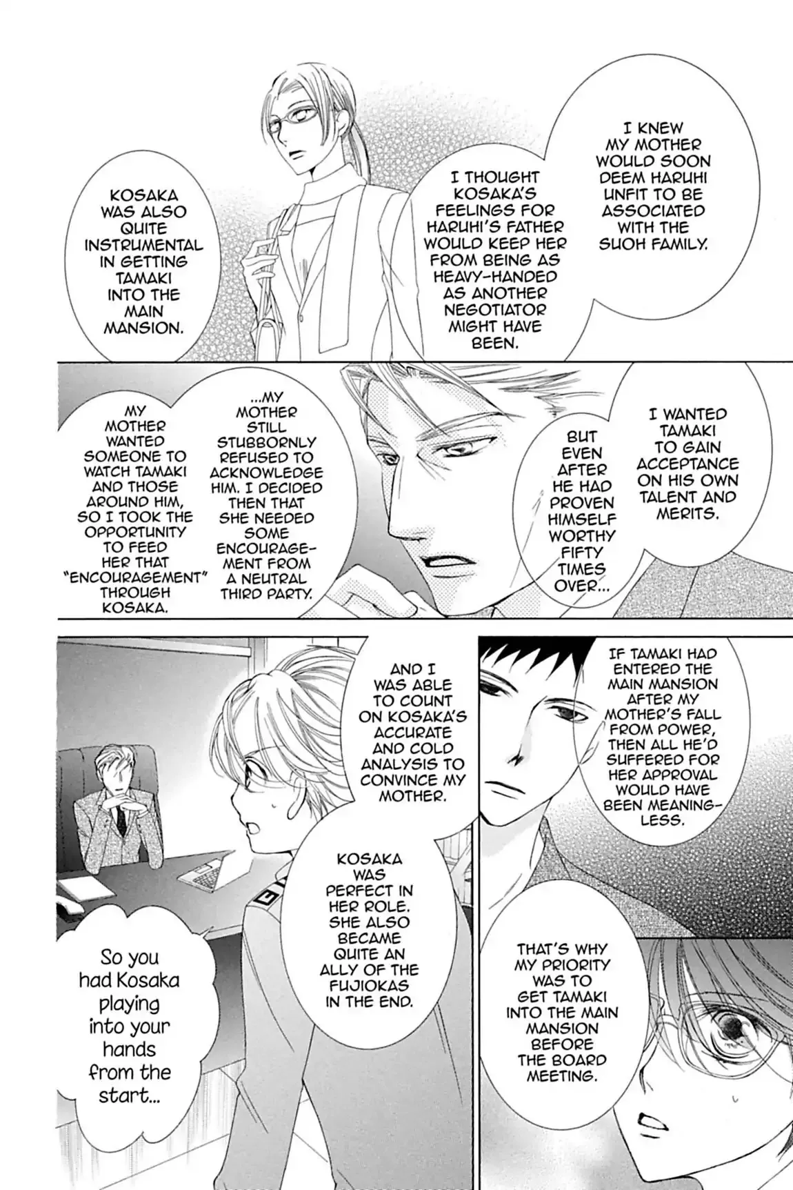 Read Ouran Koukou Host Club EN Manga Online