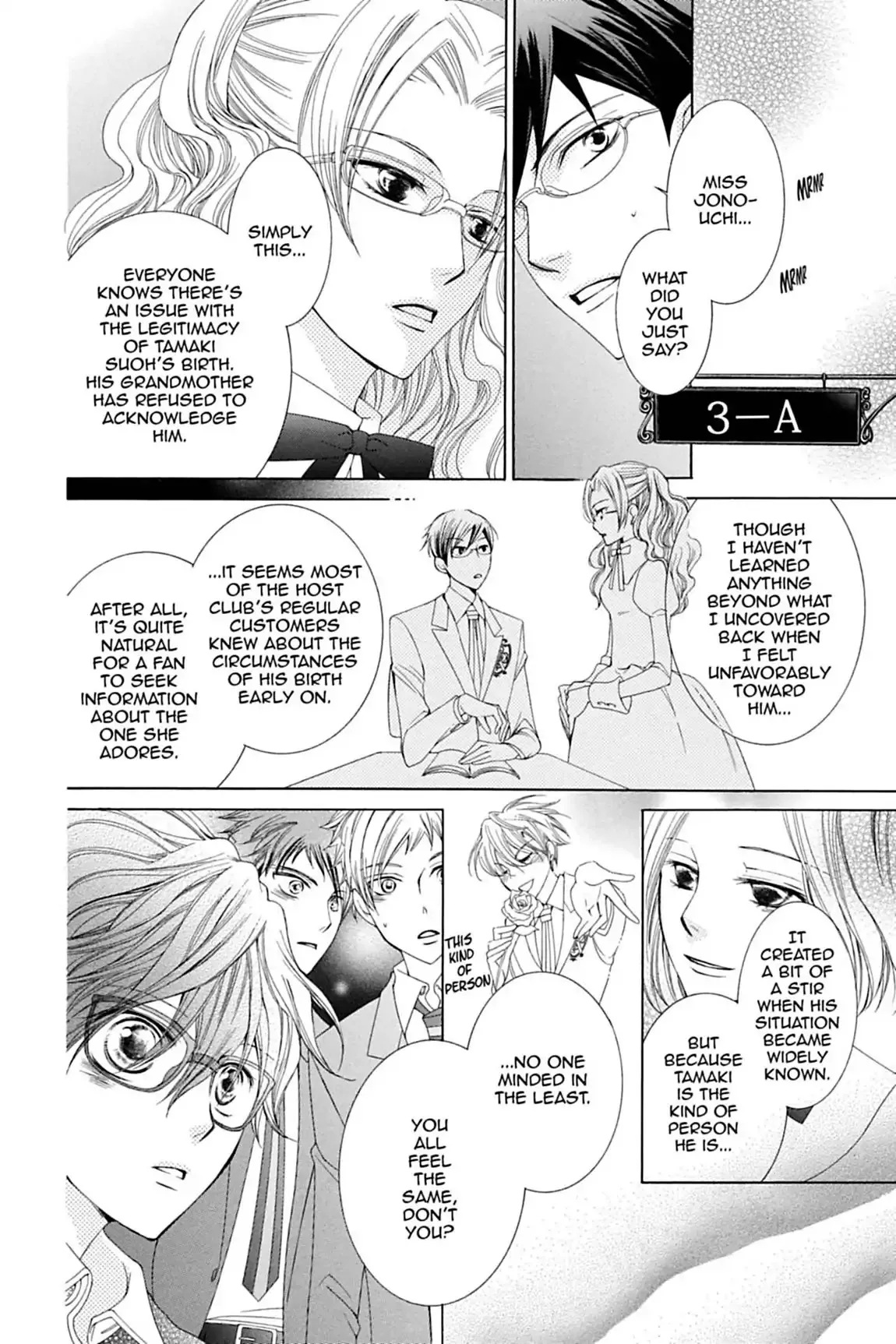 Read Ouran Koukou Host Club EN Manga Online