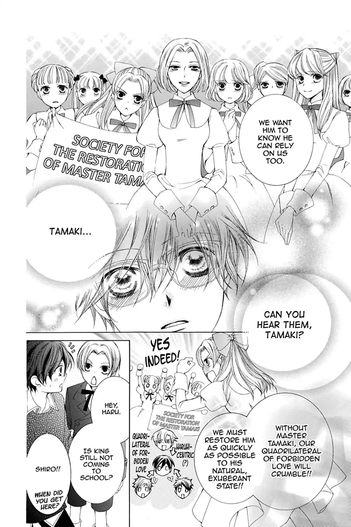 Read Ouran Koukou Host Club EN Manga Online