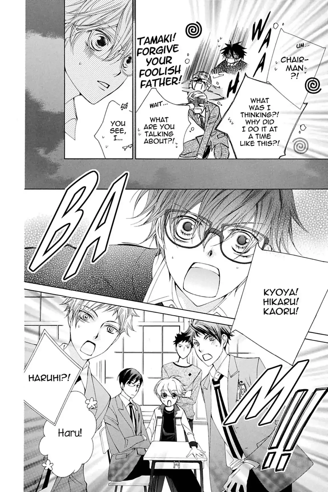 Read Ouran Koukou Host Club EN Manga Online