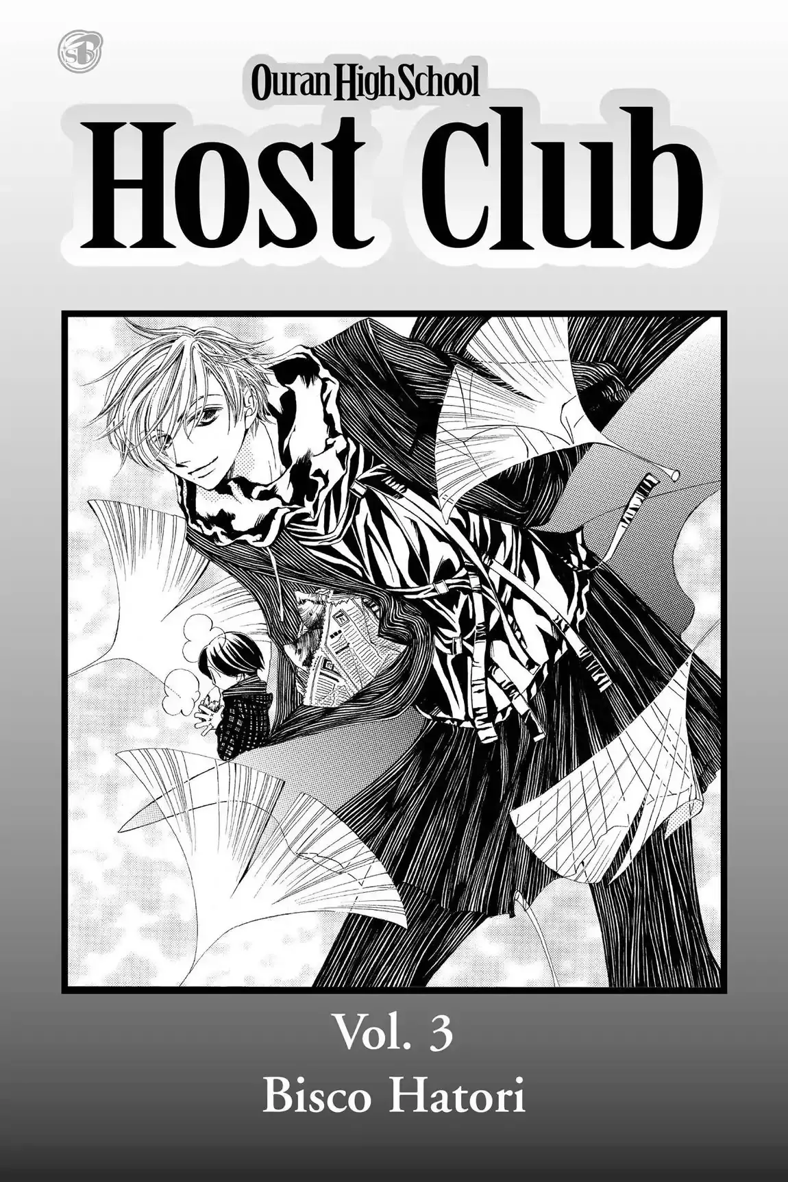 Read Ouran Koukou Host Club EN Manga Online