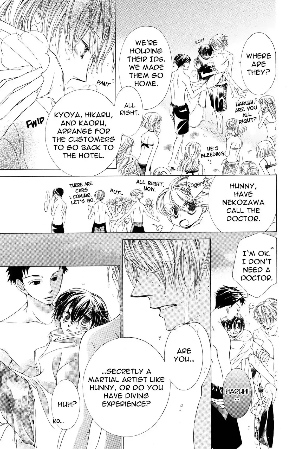 Read Ouran Koukou Host Club EN Manga Online