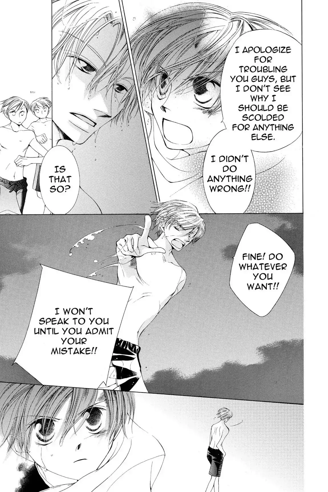 Read Ouran Koukou Host Club EN Manga Online