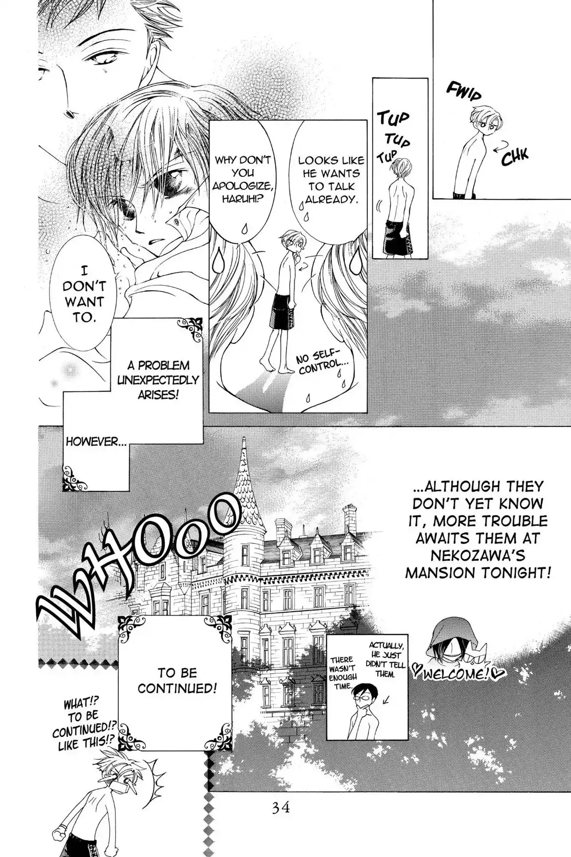 Read Ouran Koukou Host Club EN Manga Online