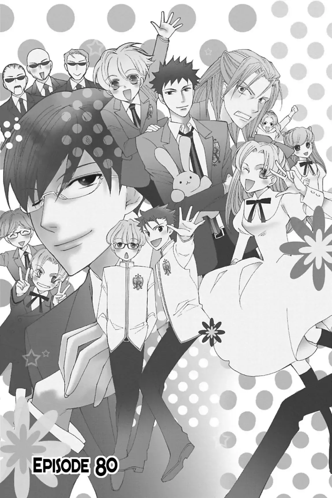 Read Ouran Koukou Host Club EN Manga Online
