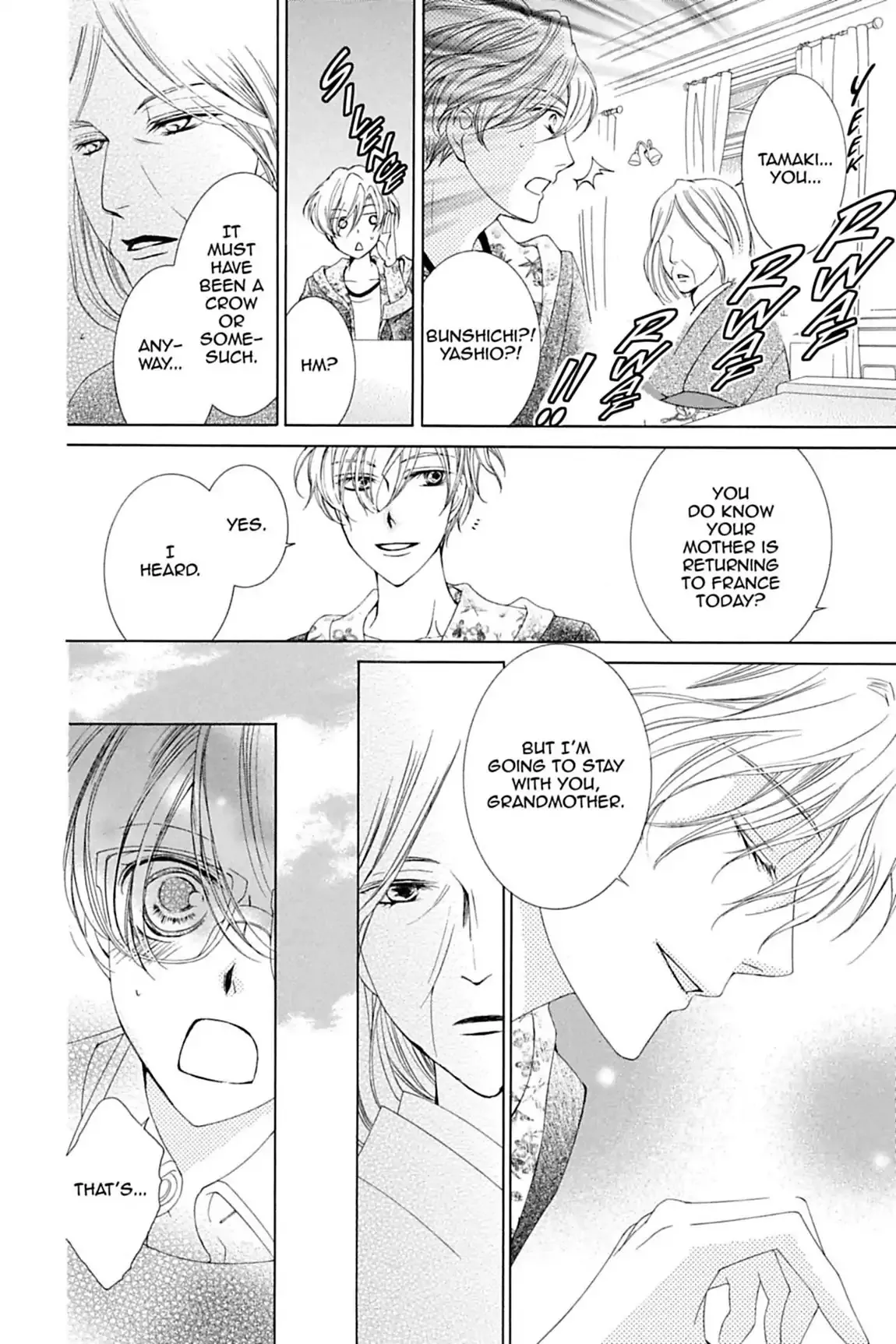 Read Ouran Koukou Host Club EN Manga Online