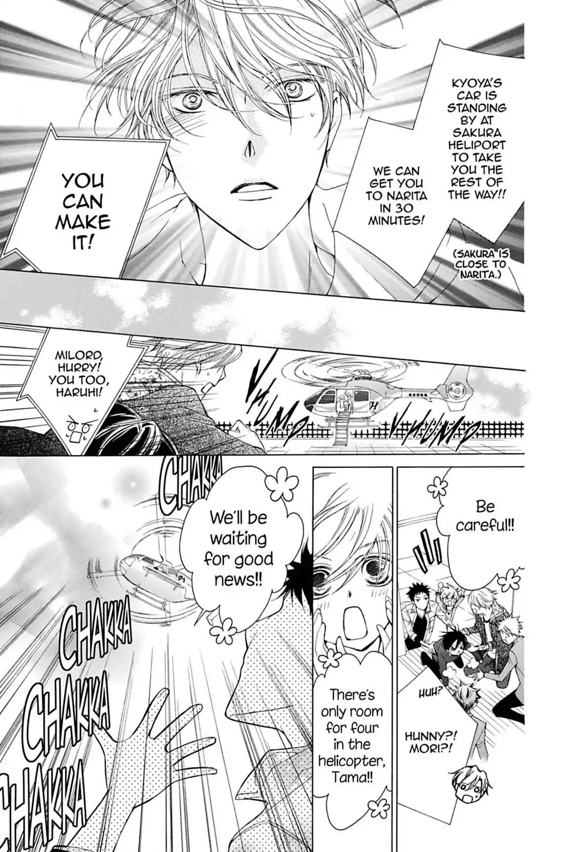 Read Ouran Koukou Host Club EN Manga Online