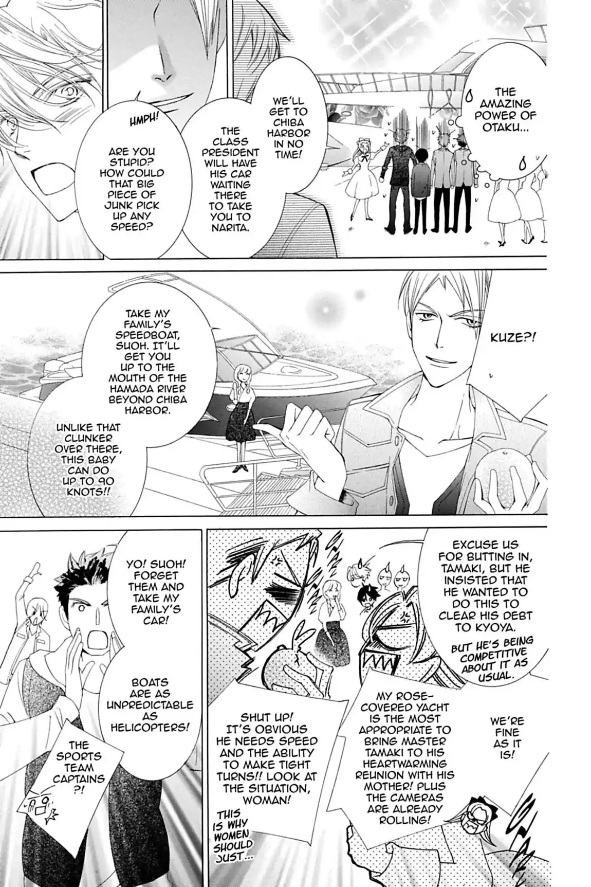 Read Ouran Koukou Host Club EN Manga Online