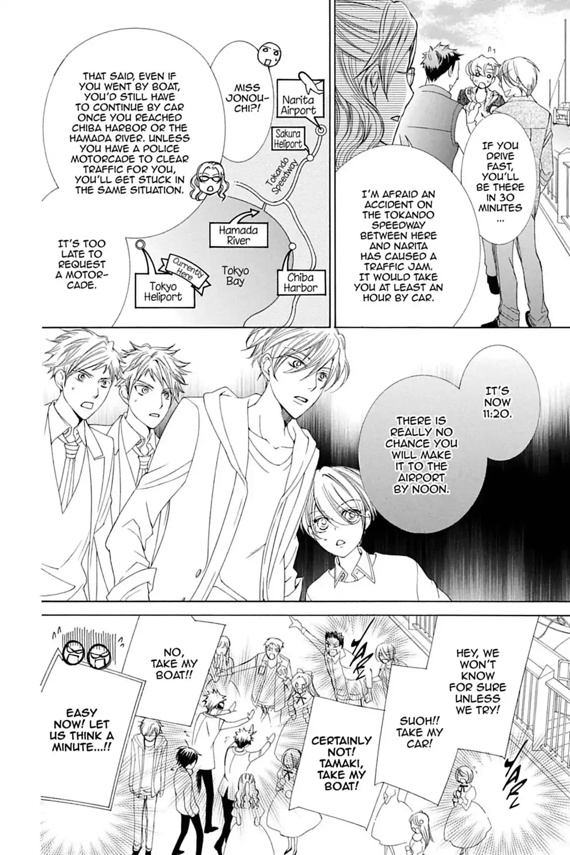 Read Ouran Koukou Host Club EN Manga Online