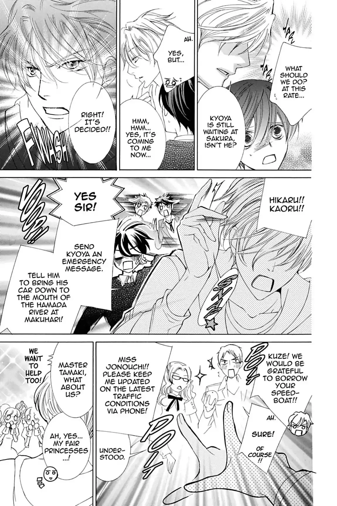 Read Ouran Koukou Host Club EN Manga Online