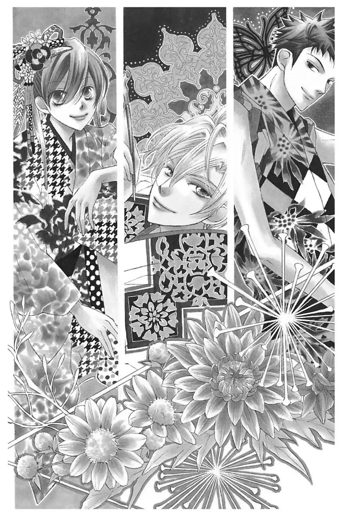 Read Ouran Koukou Host Club EN Manga Online