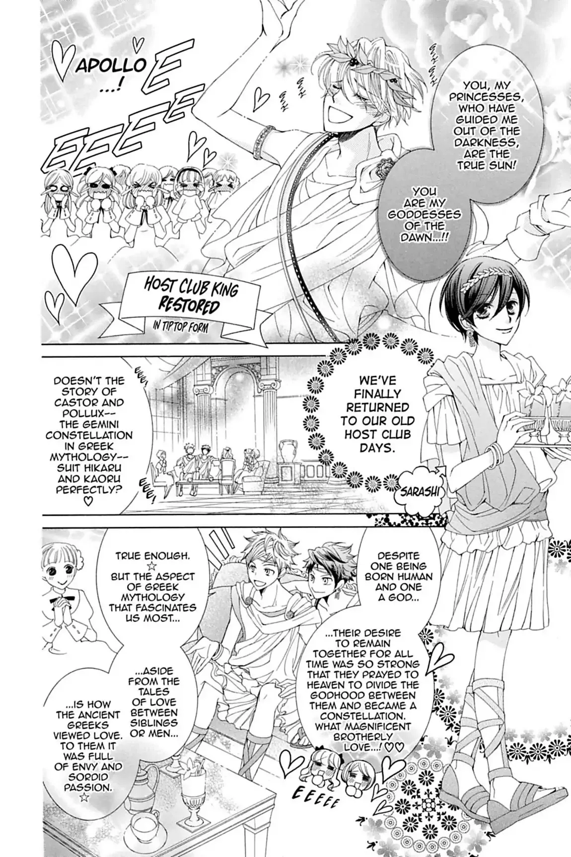 Read Ouran Koukou Host Club EN Manga Online