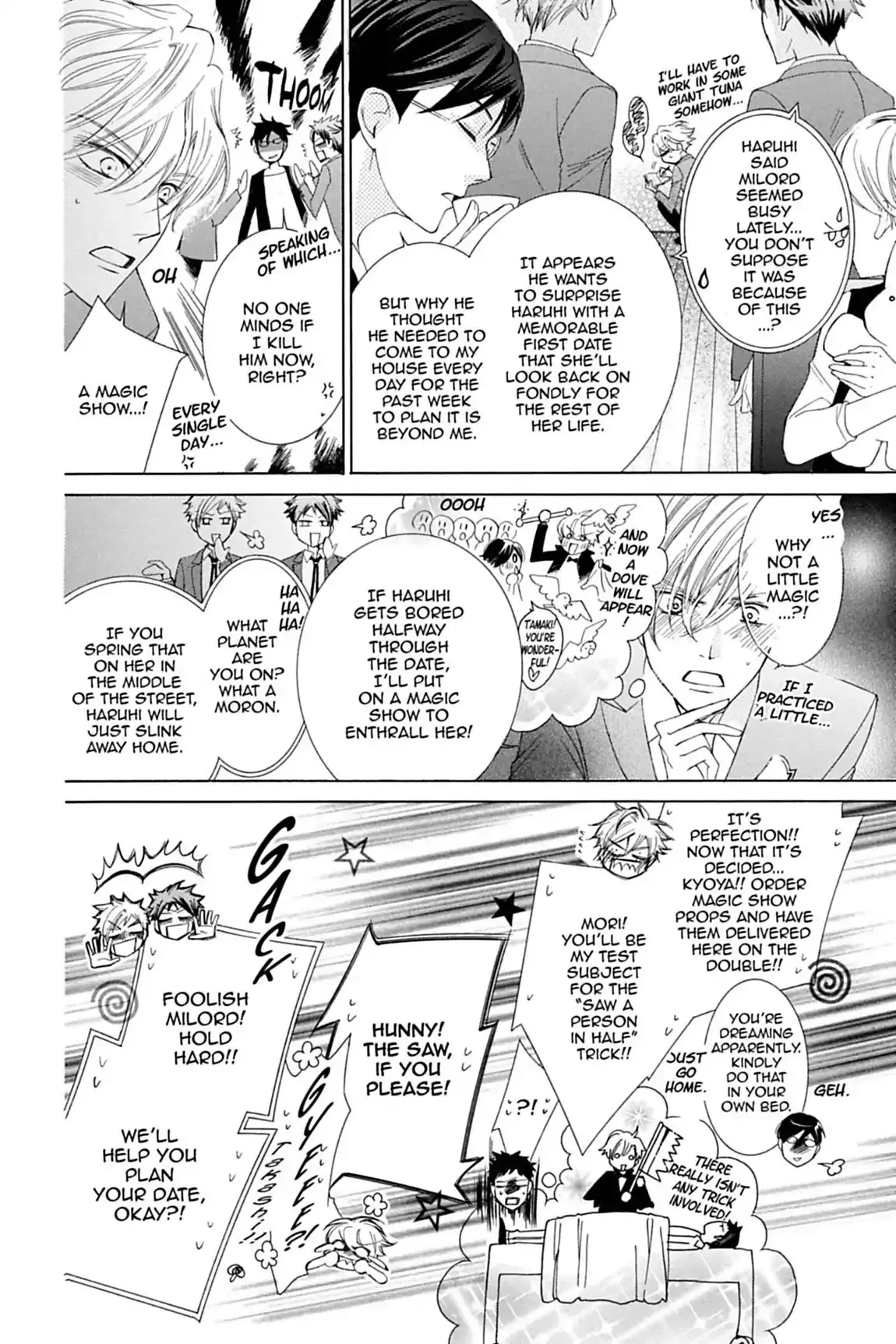 Read Ouran Koukou Host Club EN Manga Online