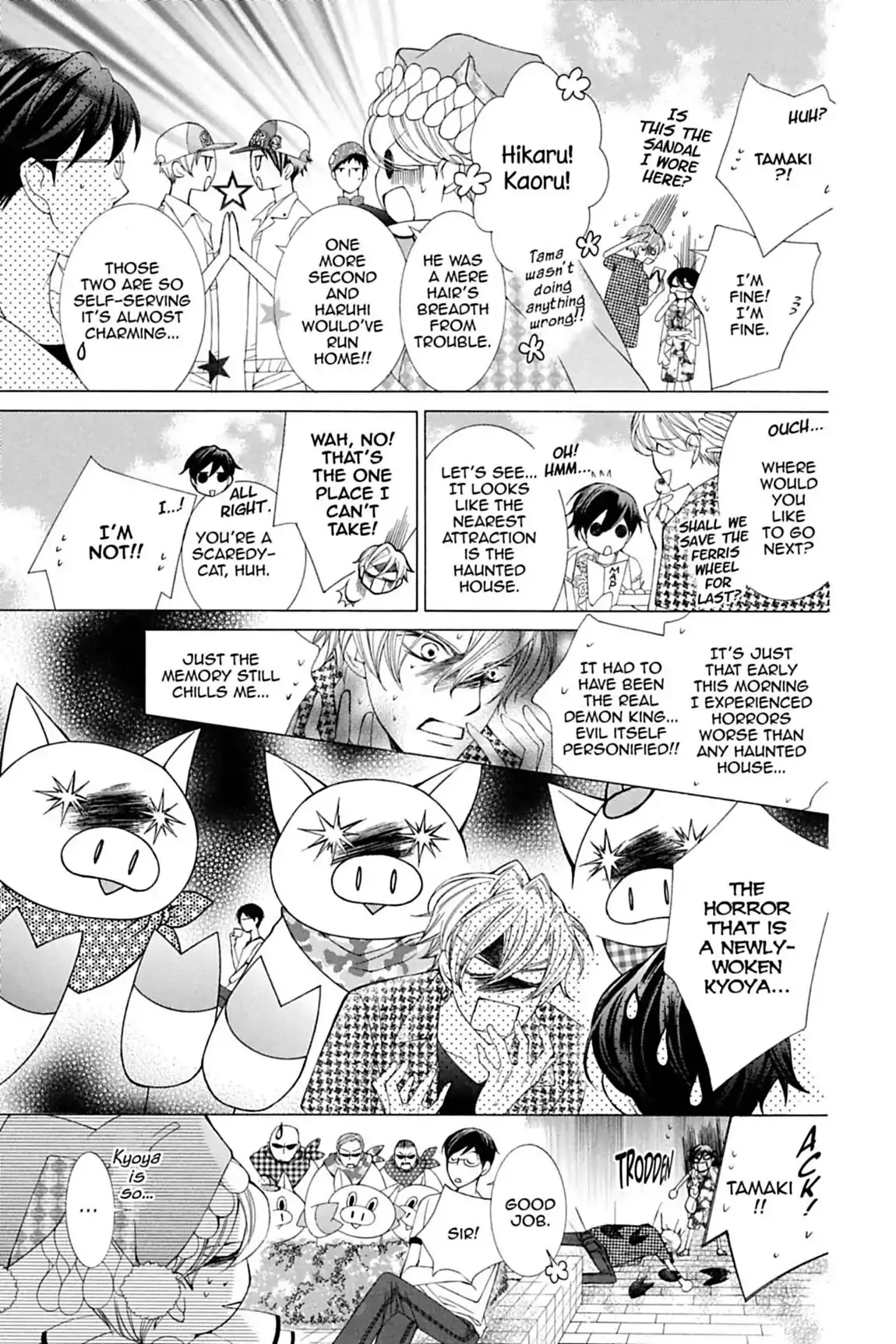 Read Ouran Koukou Host Club EN Manga Online