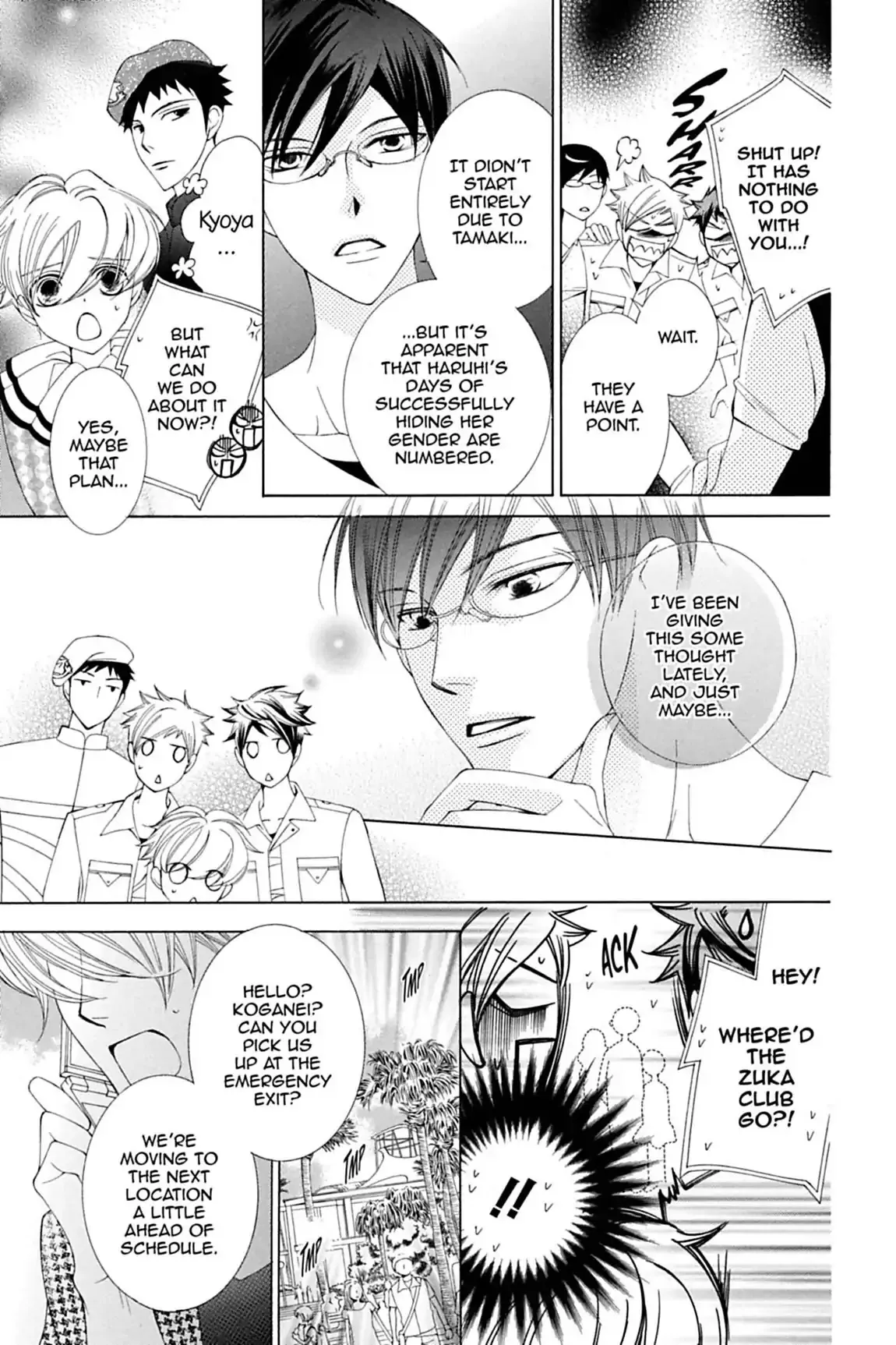 Read Ouran Koukou Host Club EN Manga Online