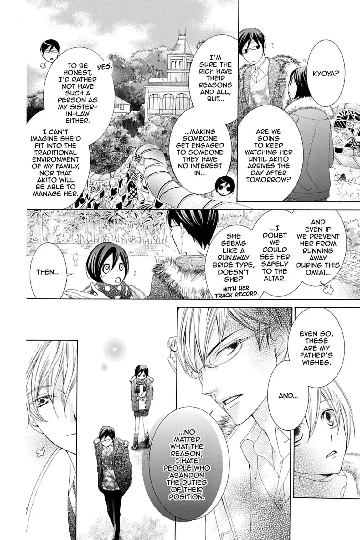 Read Ouran Koukou Host Club EN Manga Online