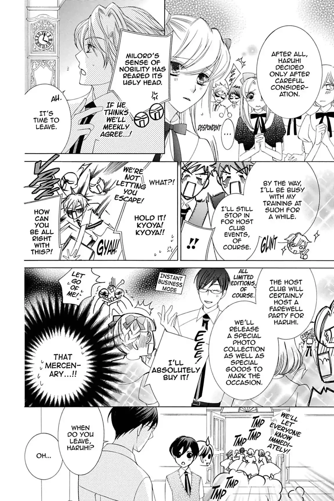 Read Ouran Koukou Host Club EN Manga Online