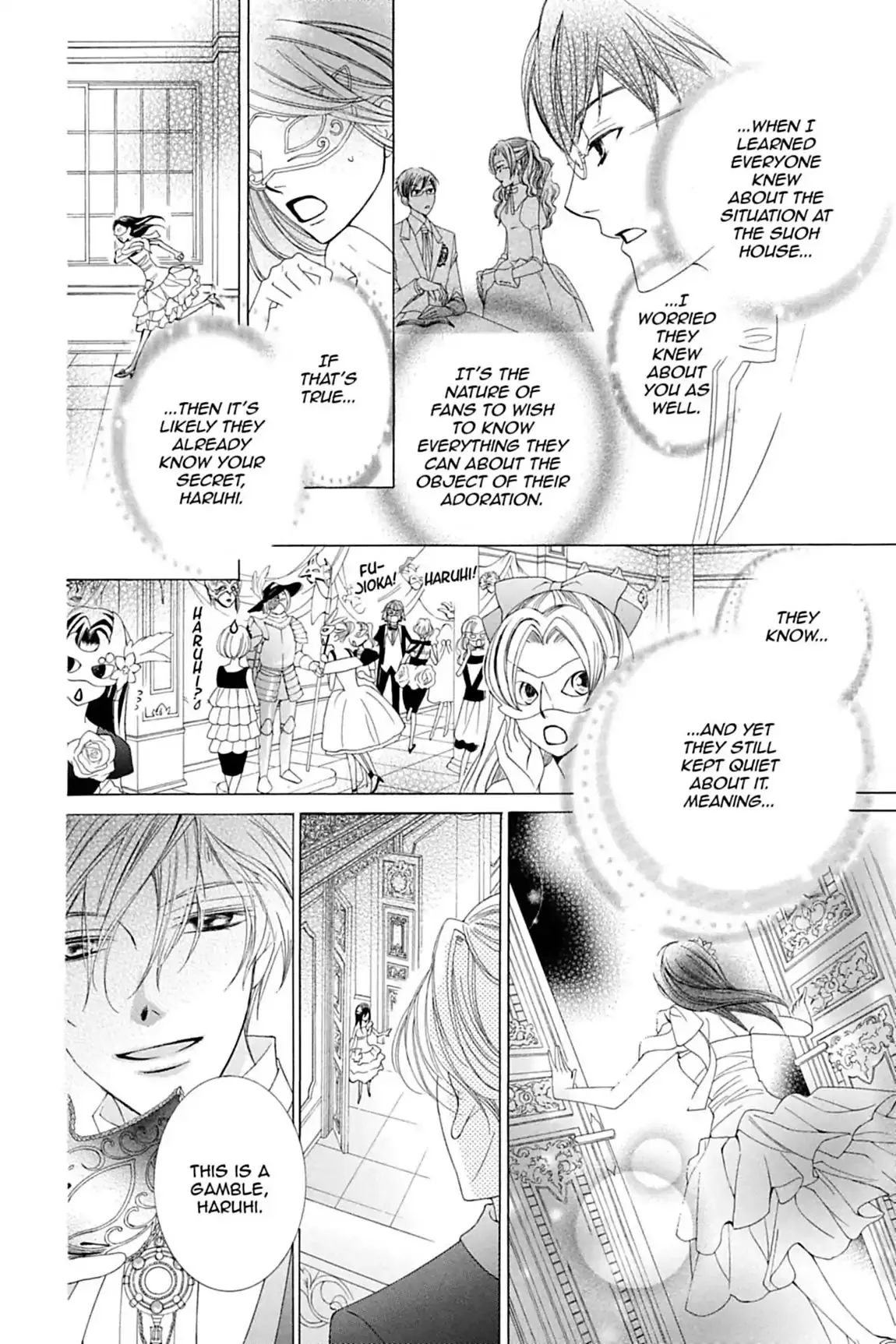 Read Ouran Koukou Host Club EN Manga Online