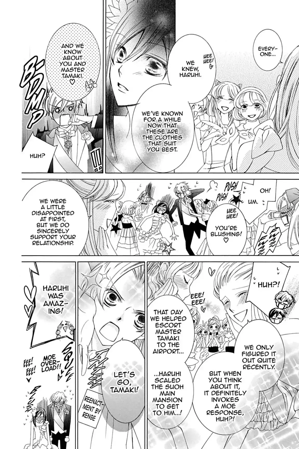 Read Ouran Koukou Host Club EN Manga Online