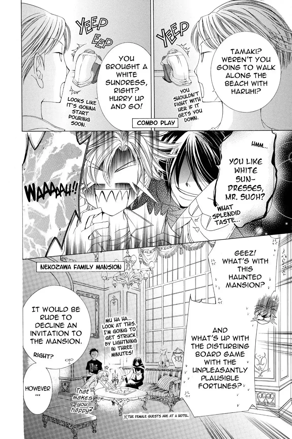 Read Ouran Koukou Host Club EN Manga Online