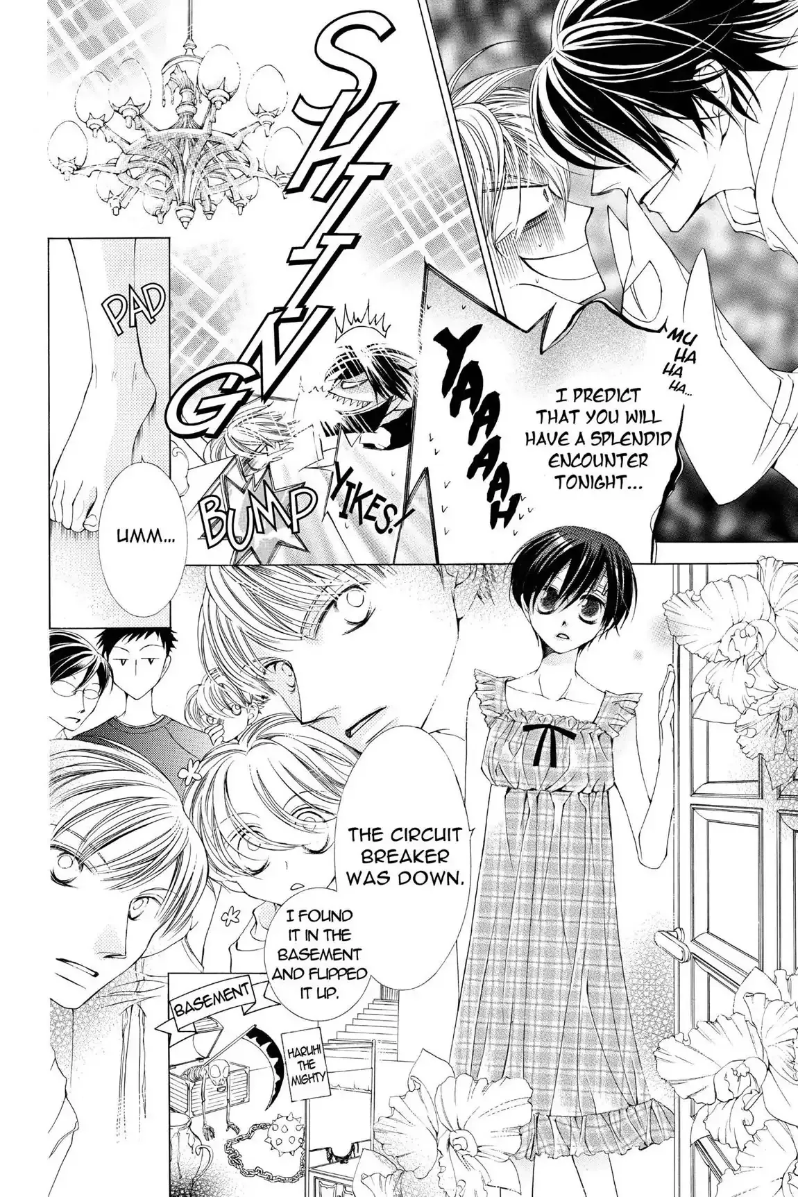 Read Ouran Koukou Host Club EN Manga Online